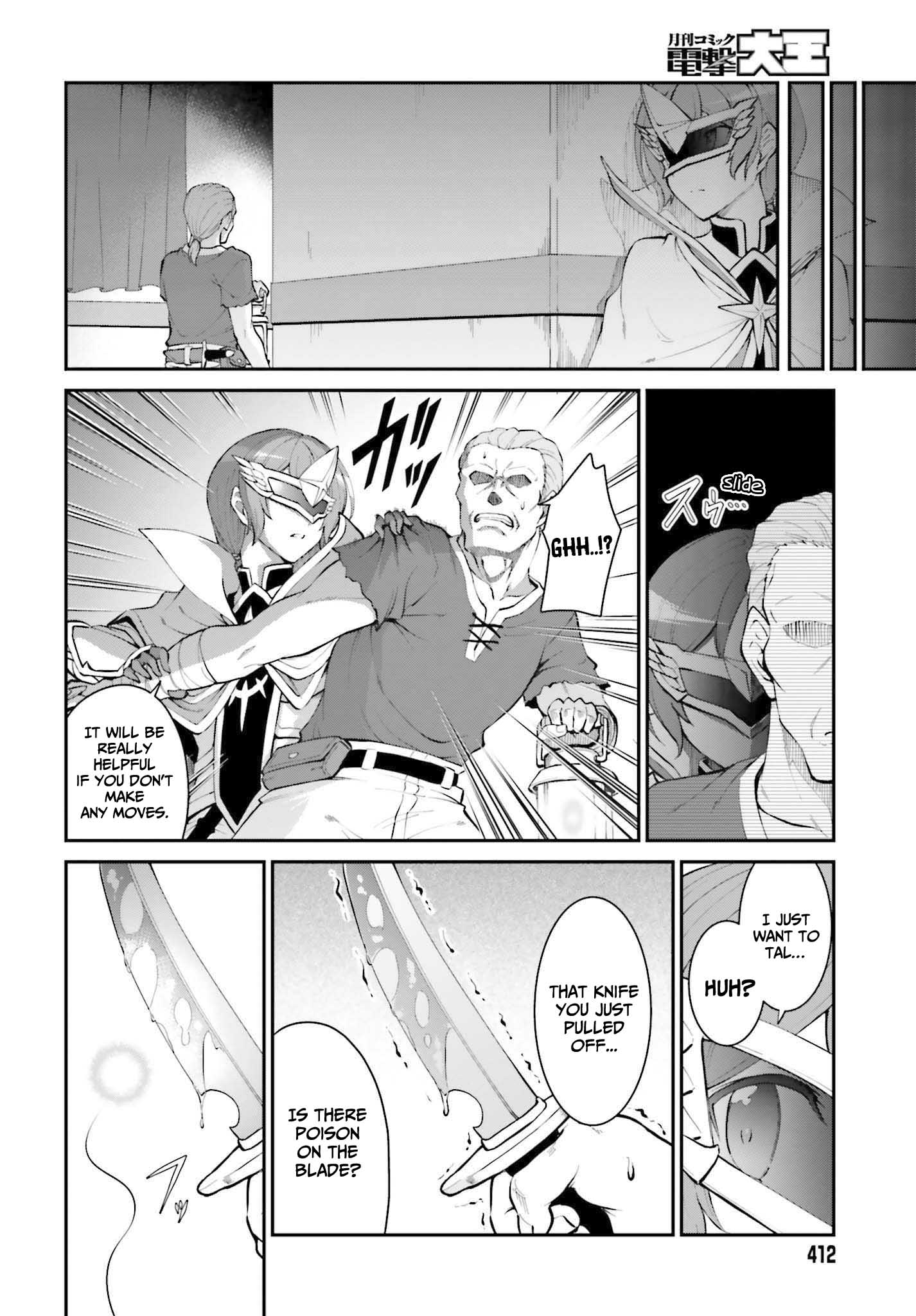 Maou Toubatsu Shita Ato, Medachitakunai node Guild Master ni Natta Chapter 30 page 9 - Chapter 30: The hero's master and the guild normalization strategy