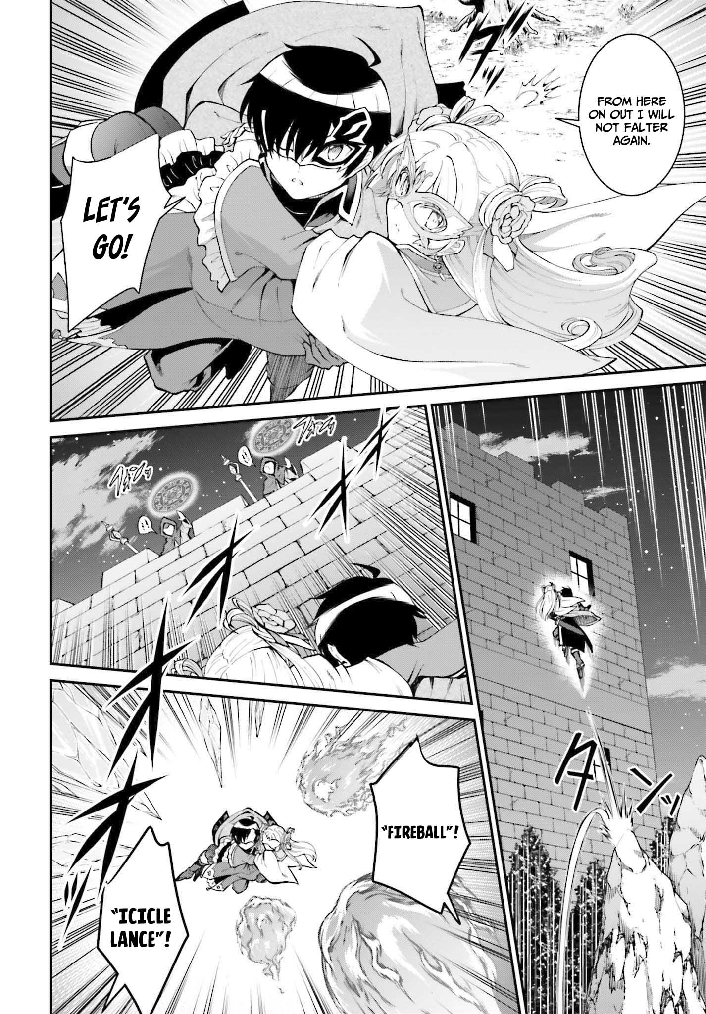 Maou Toubatsu Shita Ato, Medachitakunai node Guild Master ni Natta Chapter 31 page 11 - Chapter 31: Gray malice