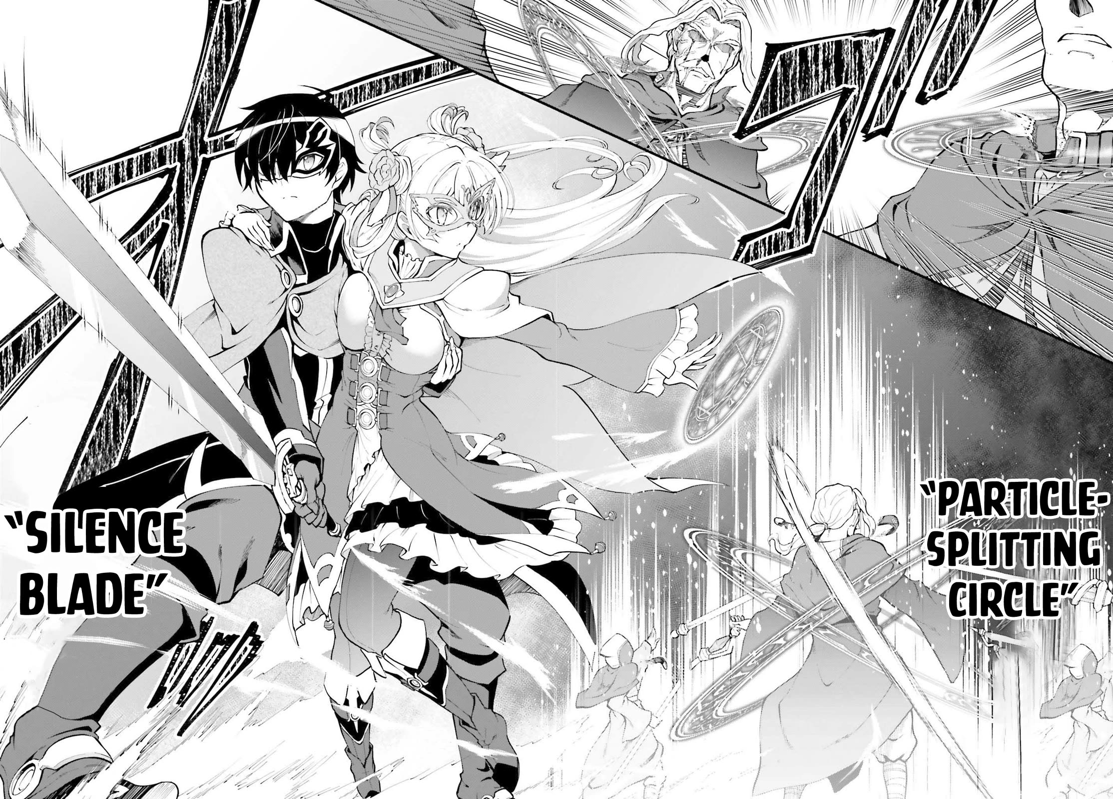 Maou Toubatsu Shita Ato, Medachitakunai node Guild Master ni Natta Chapter 31 page 15 - Chapter 31: Gray malice