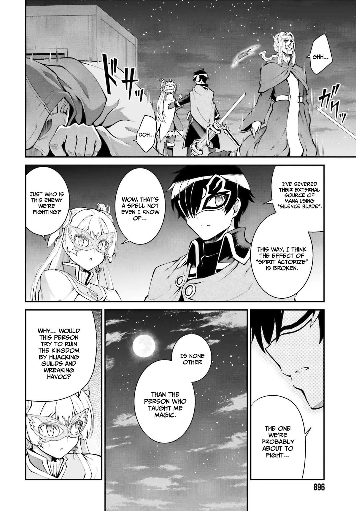 Maou Toubatsu Shita Ato, Medachitakunai node Guild Master ni Natta Chapter 31 page 16 - Chapter 31: Gray malice
