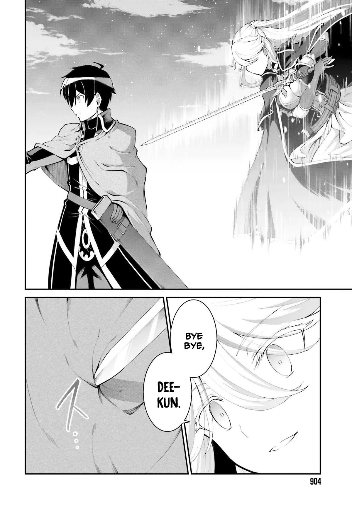 Maou Toubatsu Shita Ato, Medachitakunai node Guild Master ni Natta Chapter 31 page 24 - Chapter 31: Gray malice