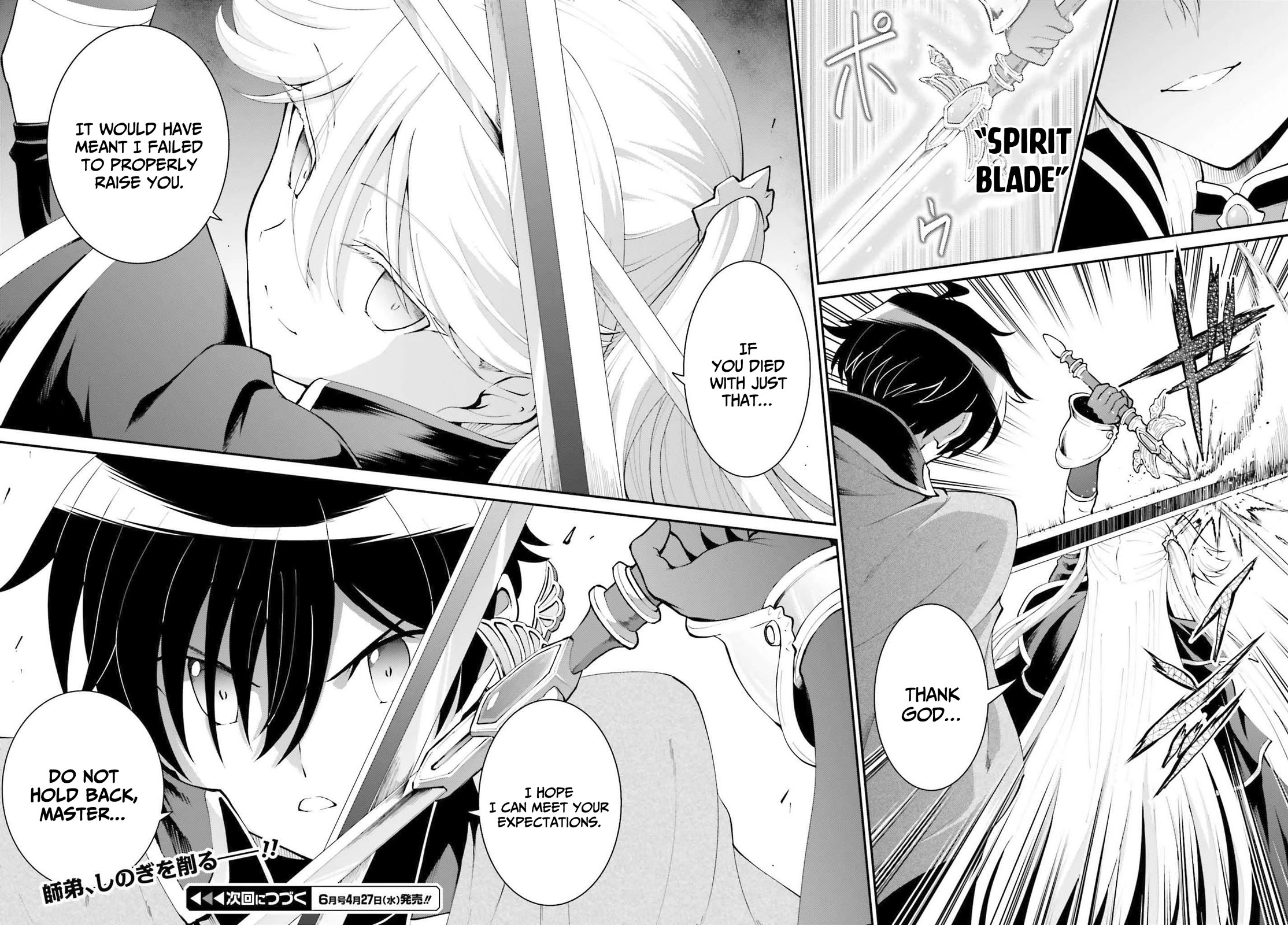 Maou Toubatsu Shita Ato, Medachitakunai node Guild Master ni Natta Chapter 31 page 26 - Chapter 31: Gray malice