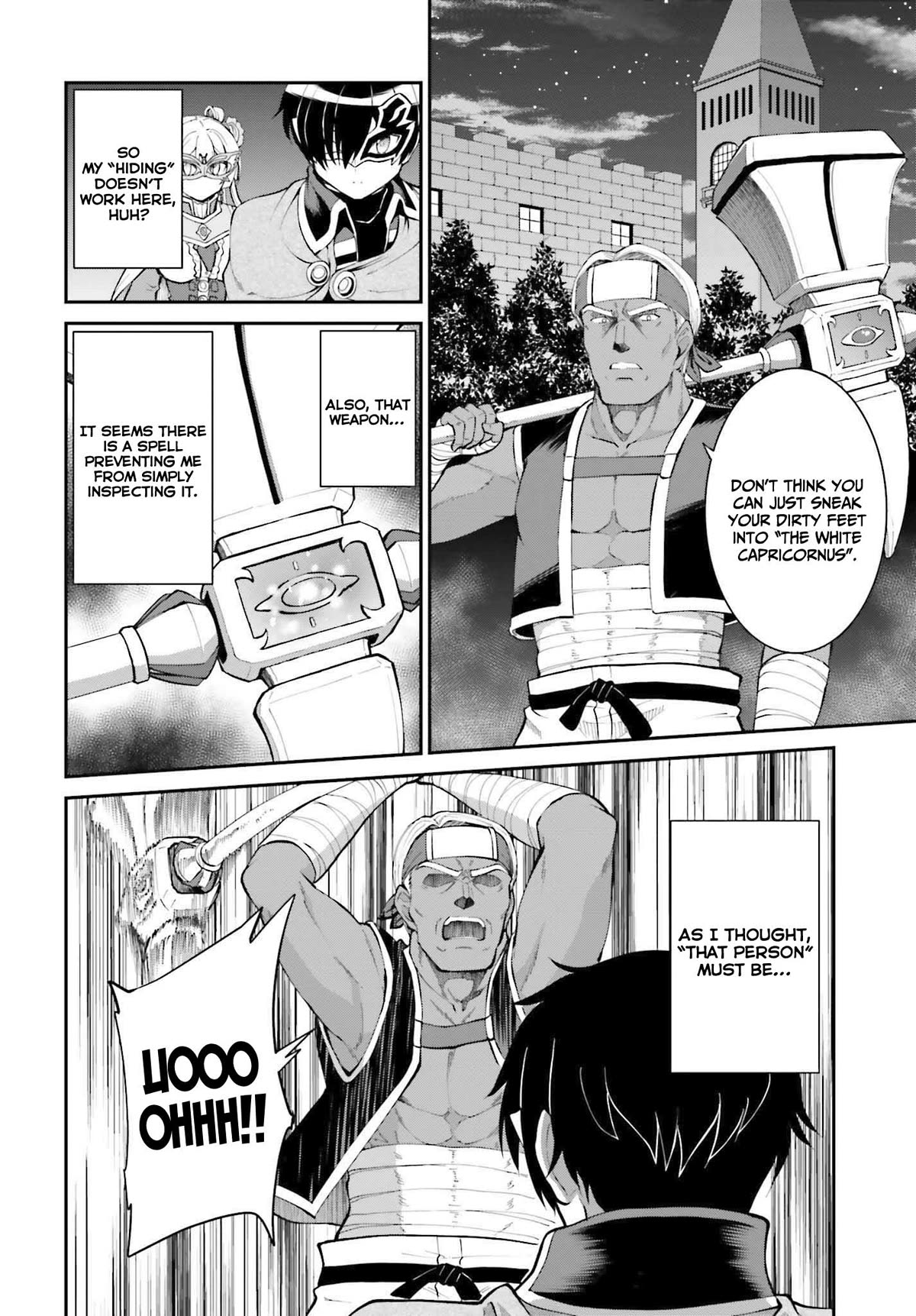 Maou Toubatsu Shita Ato, Medachitakunai node Guild Master ni Natta Chapter 31 page 3 - Chapter 31: Gray malice