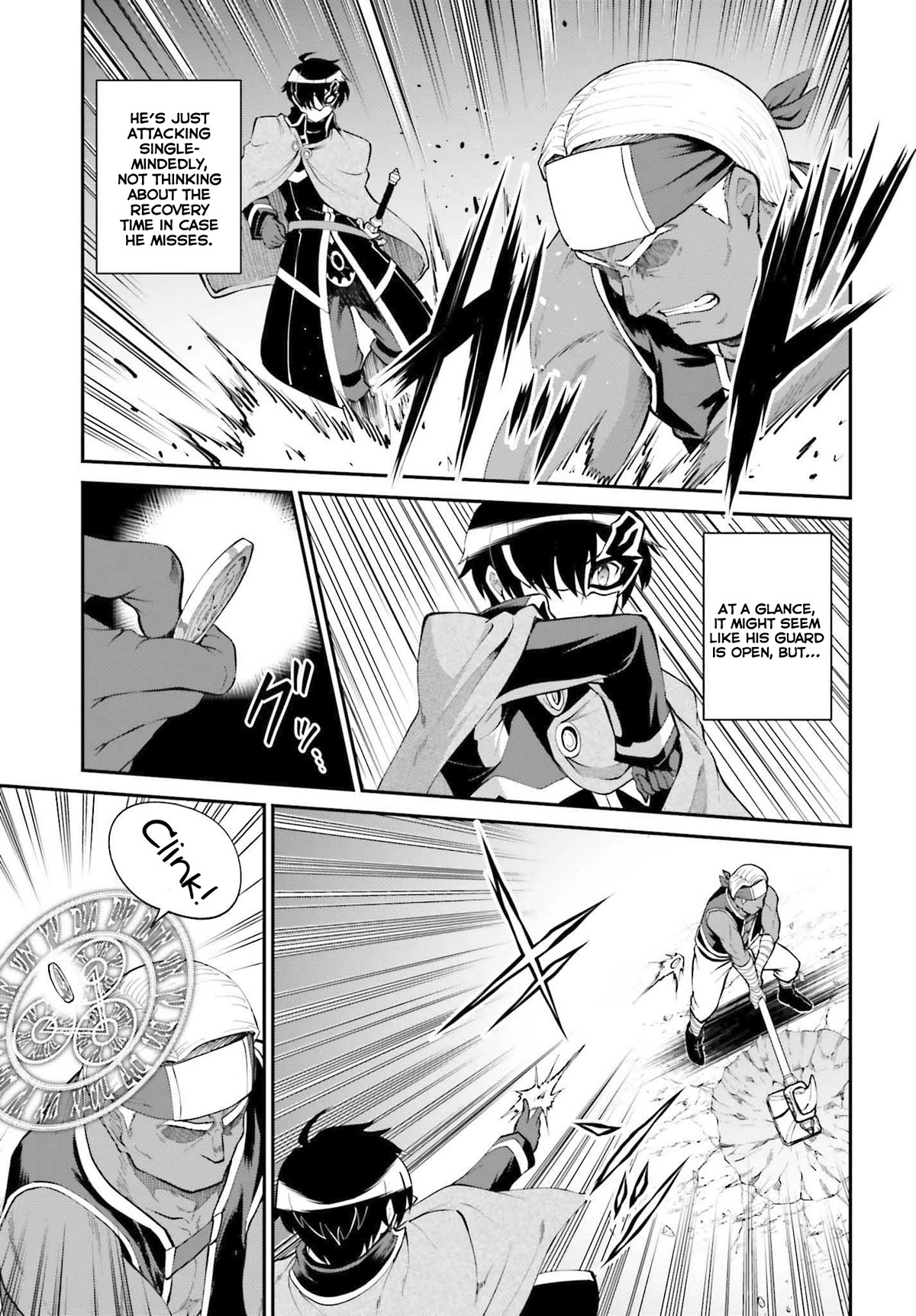 Maou Toubatsu Shita Ato, Medachitakunai node Guild Master ni Natta Chapter 31 page 4 - Chapter 31: Gray malice