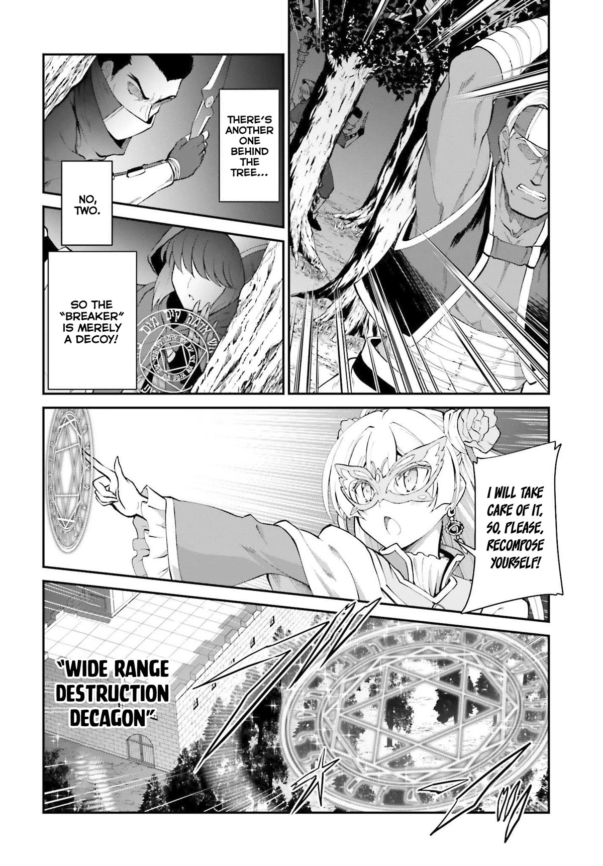 Maou Toubatsu Shita Ato, Medachitakunai node Guild Master ni Natta Chapter 31 page 7 - Chapter 31: Gray malice