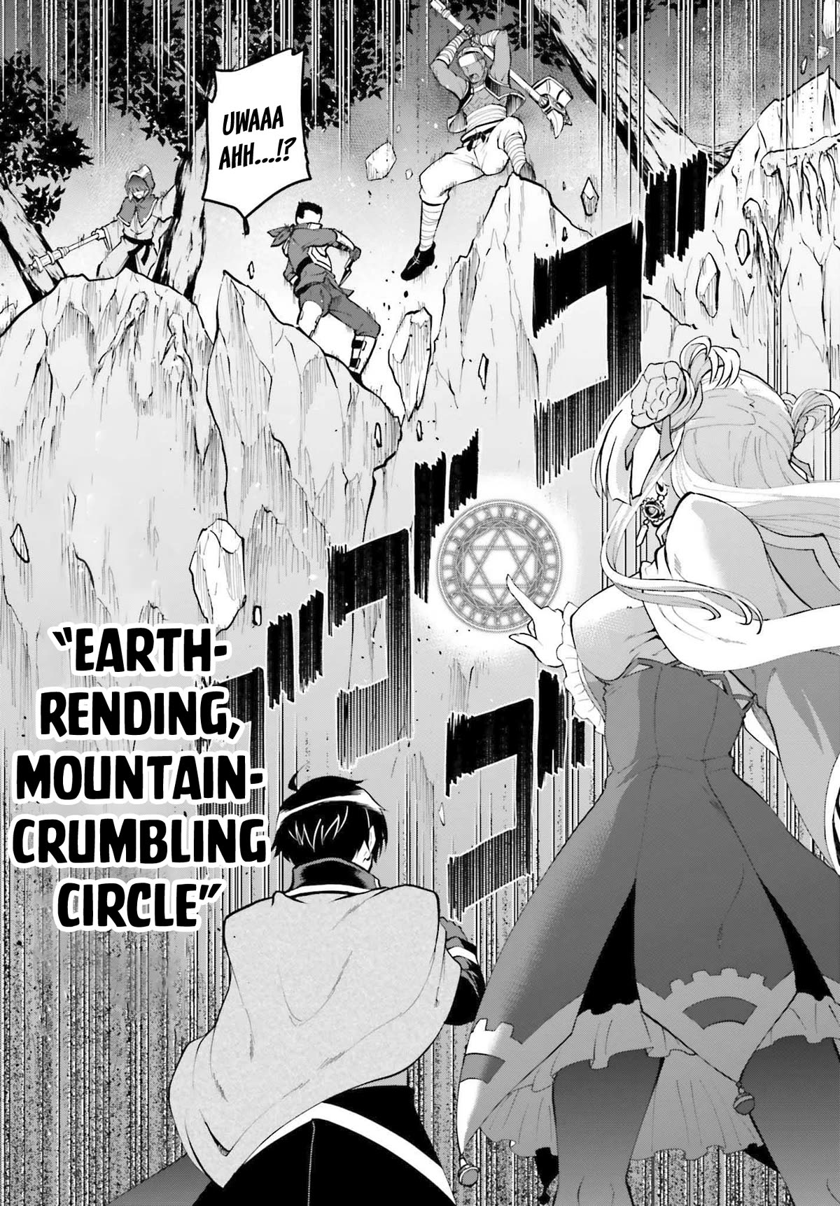 Maou Toubatsu Shita Ato, Medachitakunai node Guild Master ni Natta Chapter 31 page 8 - Chapter 31: Gray malice