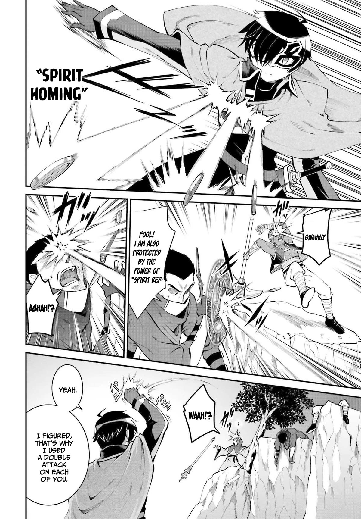 Maou Toubatsu Shita Ato, Medachitakunai node Guild Master ni Natta Chapter 31 page 9 - Chapter 31: Gray malice