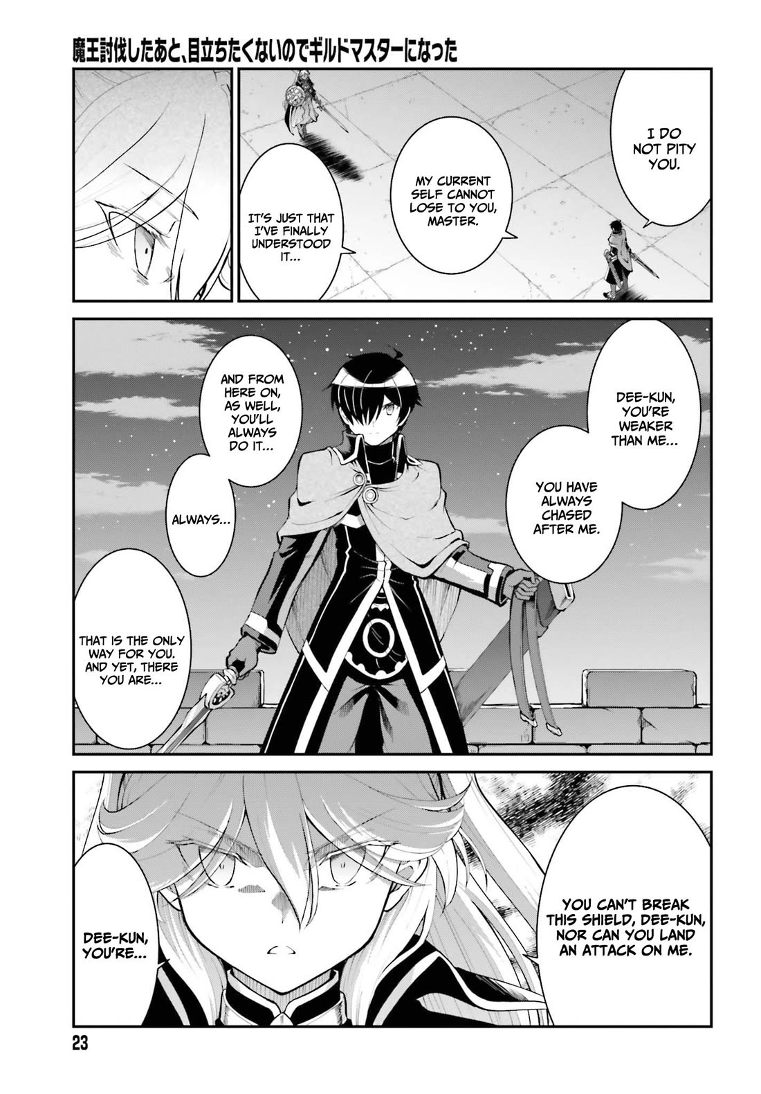 Maou Toubatsu Shita Ato, Medachitakunai node Guild Master ni Natta Chapter 32 page 14 - Chapter 32: Growth limit and limit break