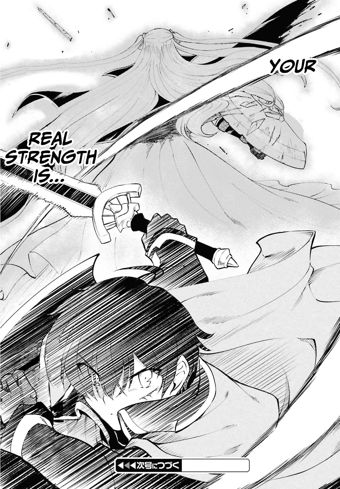 Maou Toubatsu Shita Ato, Medachitakunai node Guild Master ni Natta Chapter 32 page 24 - Chapter 32: Growth limit and limit break