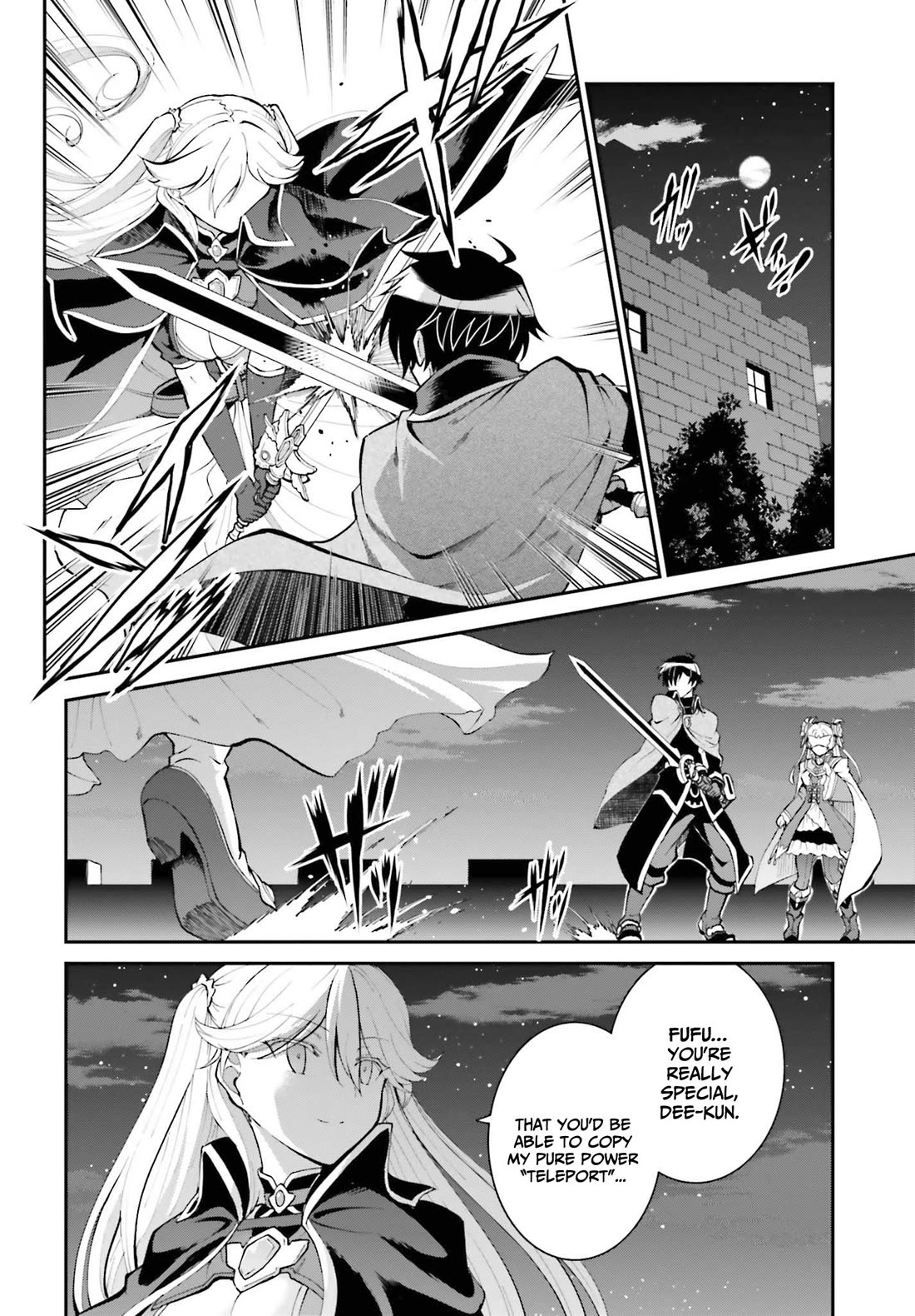 Maou Toubatsu Shita Ato, Medachitakunai node Guild Master ni Natta Chapter 32 page 3 - Chapter 32: Growth limit and limit break