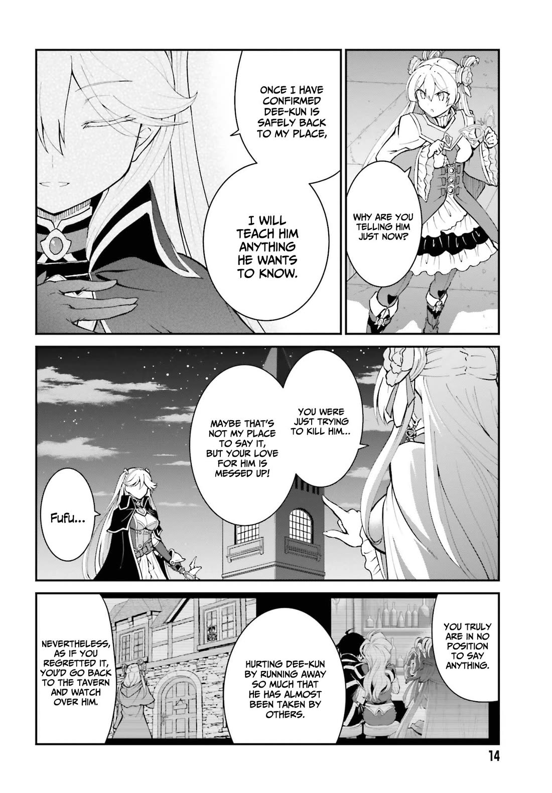 Maou Toubatsu Shita Ato, Medachitakunai node Guild Master ni Natta Chapter 32 page 5 - Chapter 32: Growth limit and limit break