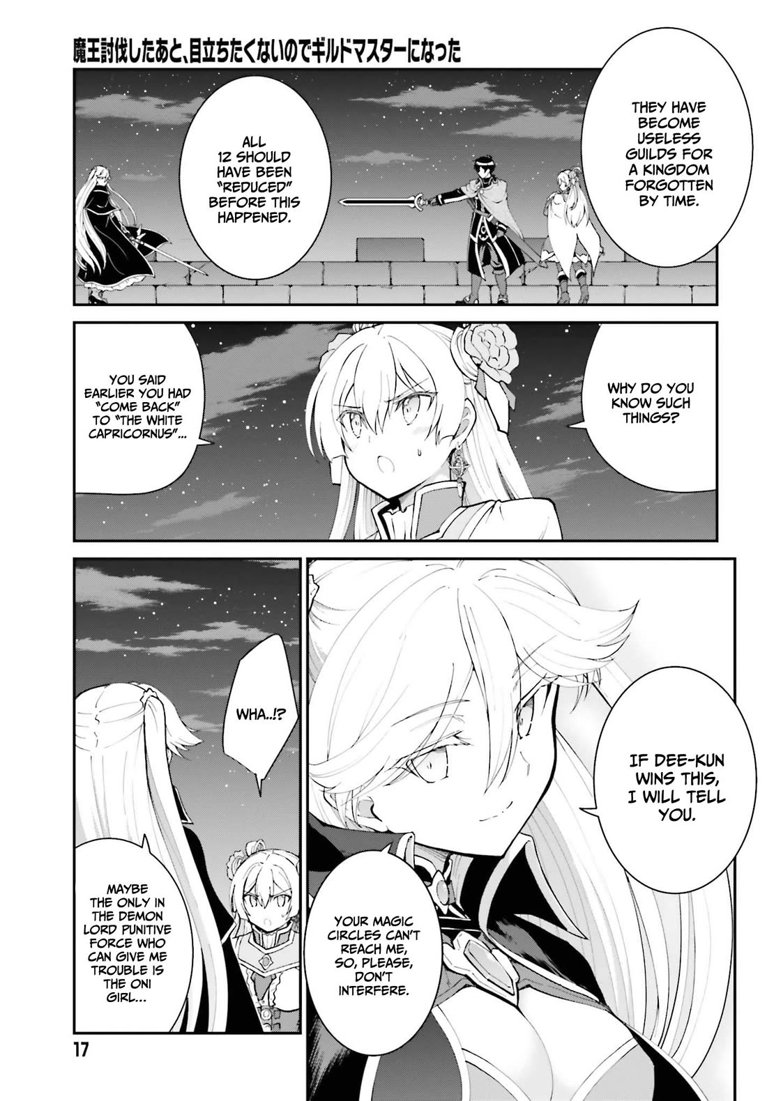 Maou Toubatsu Shita Ato, Medachitakunai node Guild Master ni Natta Chapter 32 page 8 - Chapter 32: Growth limit and limit break