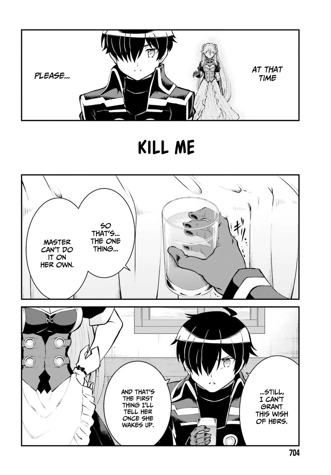 Maou Toubatsu Shita Ato, Medachitakunai node Guild Master ni Natta Chapter 33 page 15 - Chapter 33: The Beginning of the Guild, and her Identity