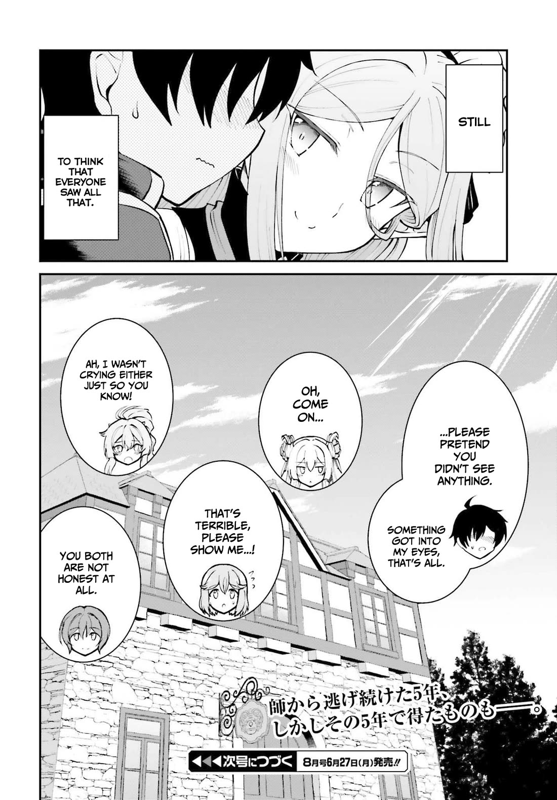Maou Toubatsu Shita Ato, Medachitakunai node Guild Master ni Natta Chapter 33 page 23 - Chapter 33: The Beginning of the Guild, and her Identity