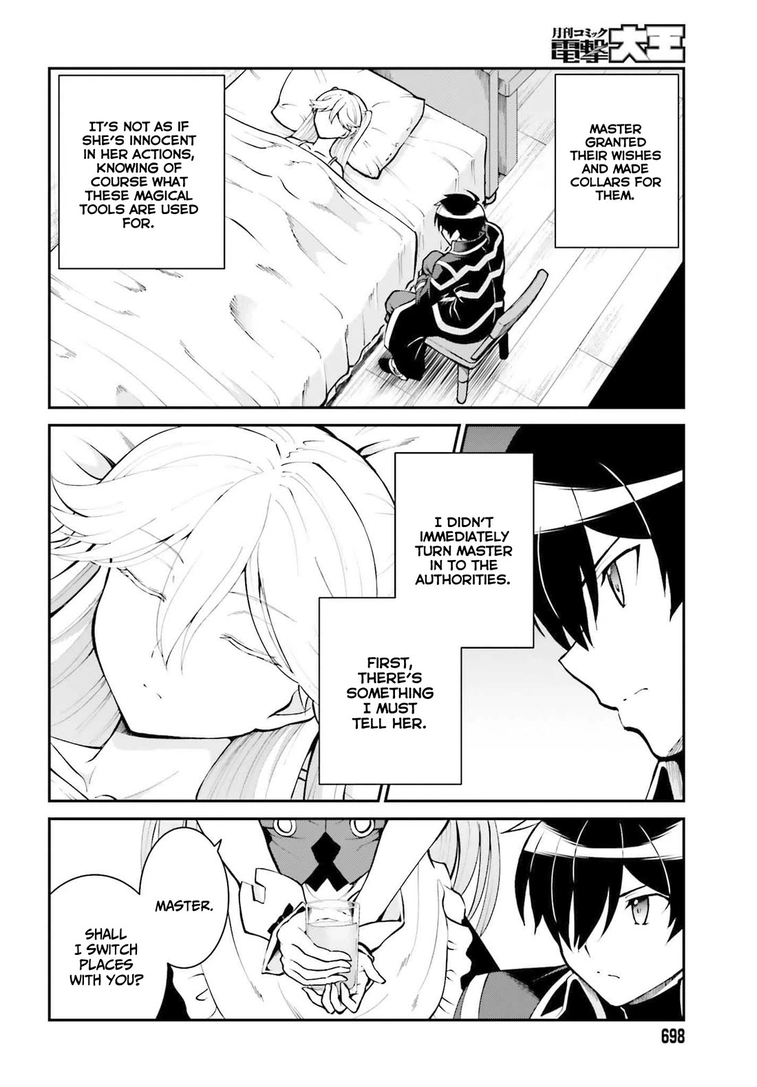 Maou Toubatsu Shita Ato, Medachitakunai node Guild Master ni Natta Chapter 33 page 9 - Chapter 33: The Beginning of the Guild, and her Identity