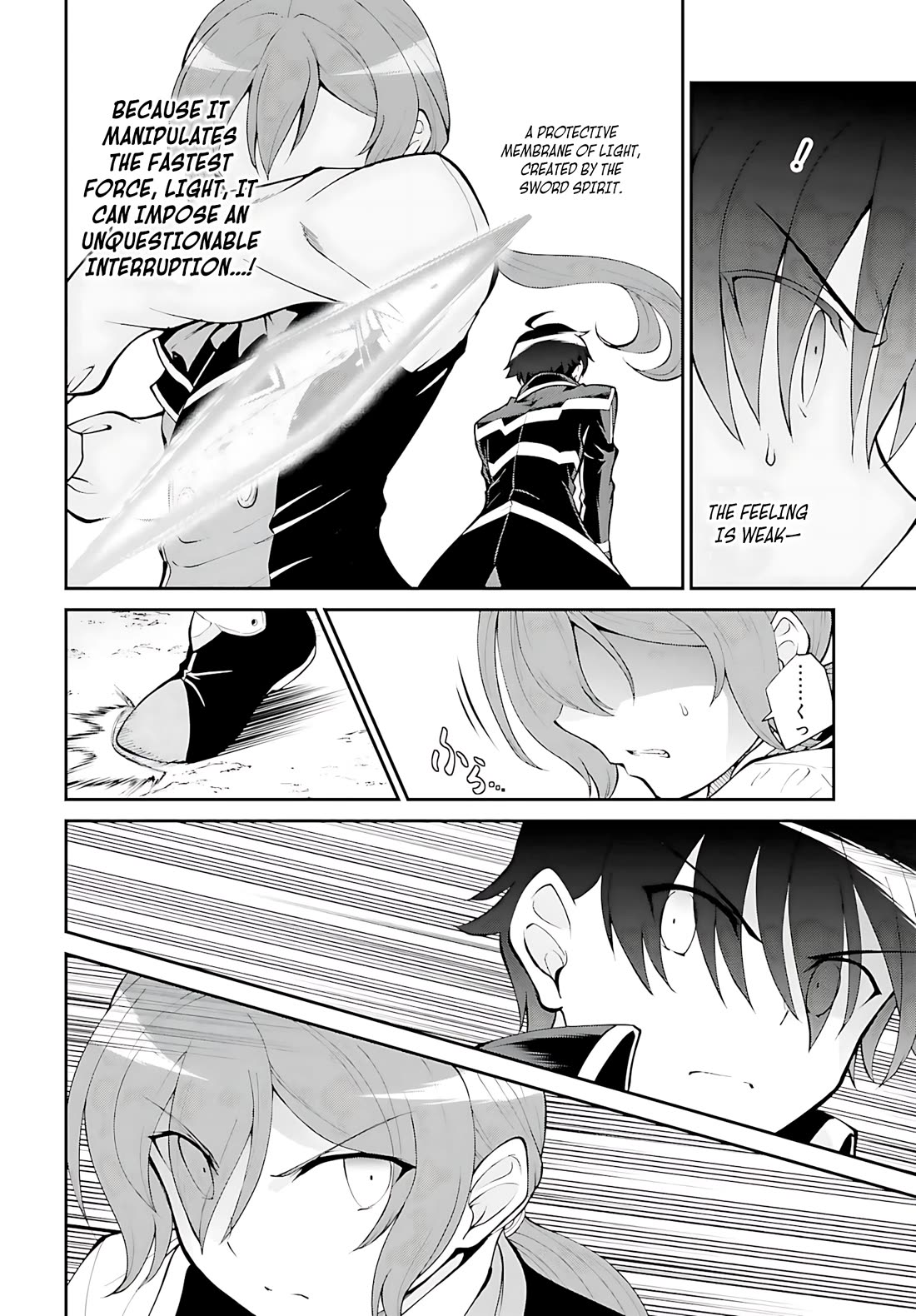 Maou Toubatsu Shita Ato, Medachitakunai node Guild Master ni Natta Chapter 35 page 12 - Chapter 35