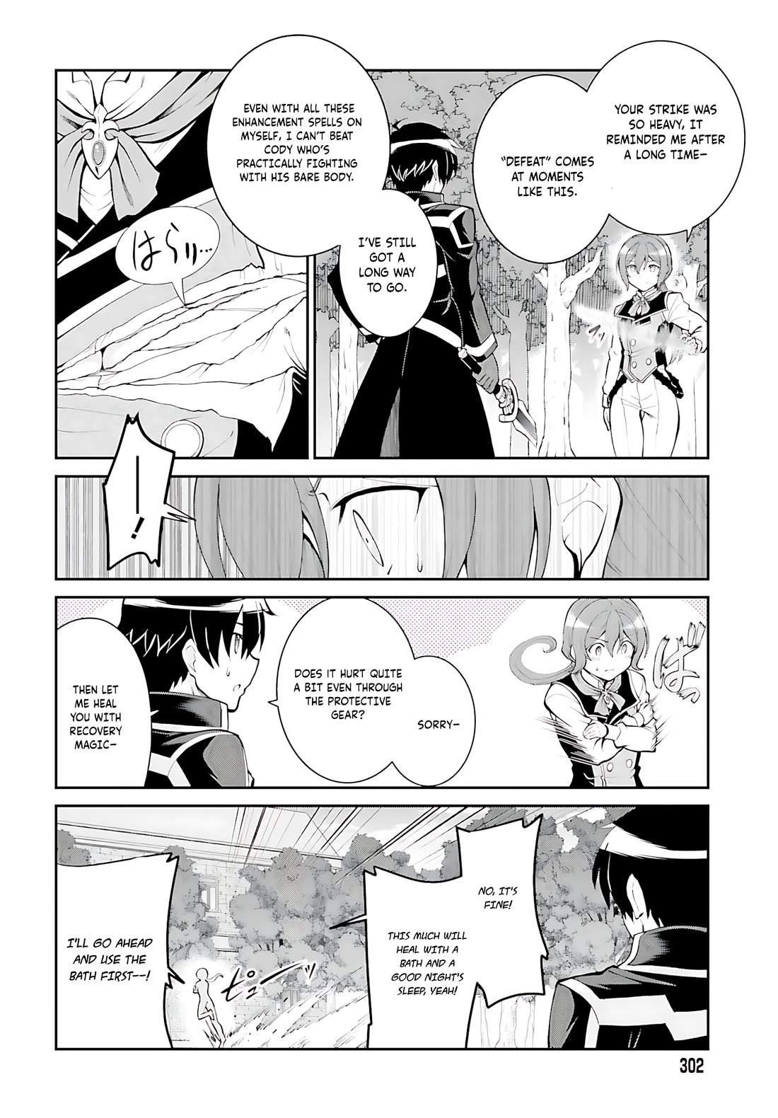 Maou Toubatsu Shita Ato, Medachitakunai node Guild Master ni Natta Chapter 35 page 14 - Chapter 35