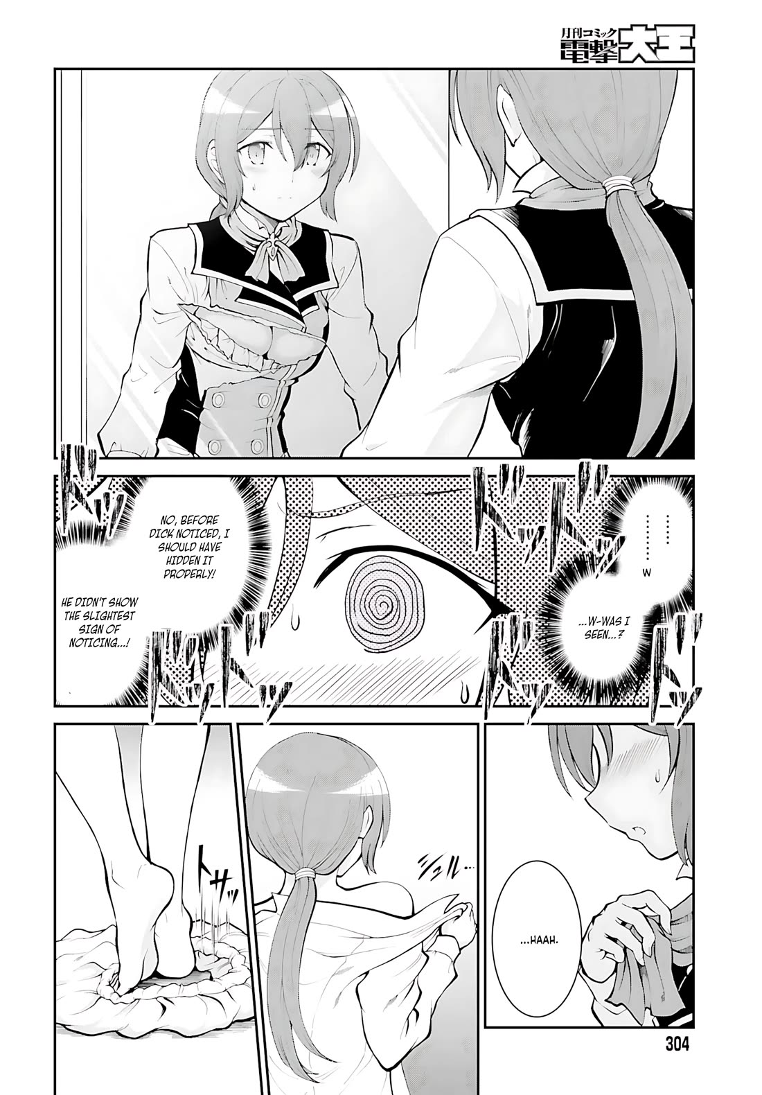 Maou Toubatsu Shita Ato, Medachitakunai node Guild Master ni Natta Chapter 35 page 16 - Chapter 35