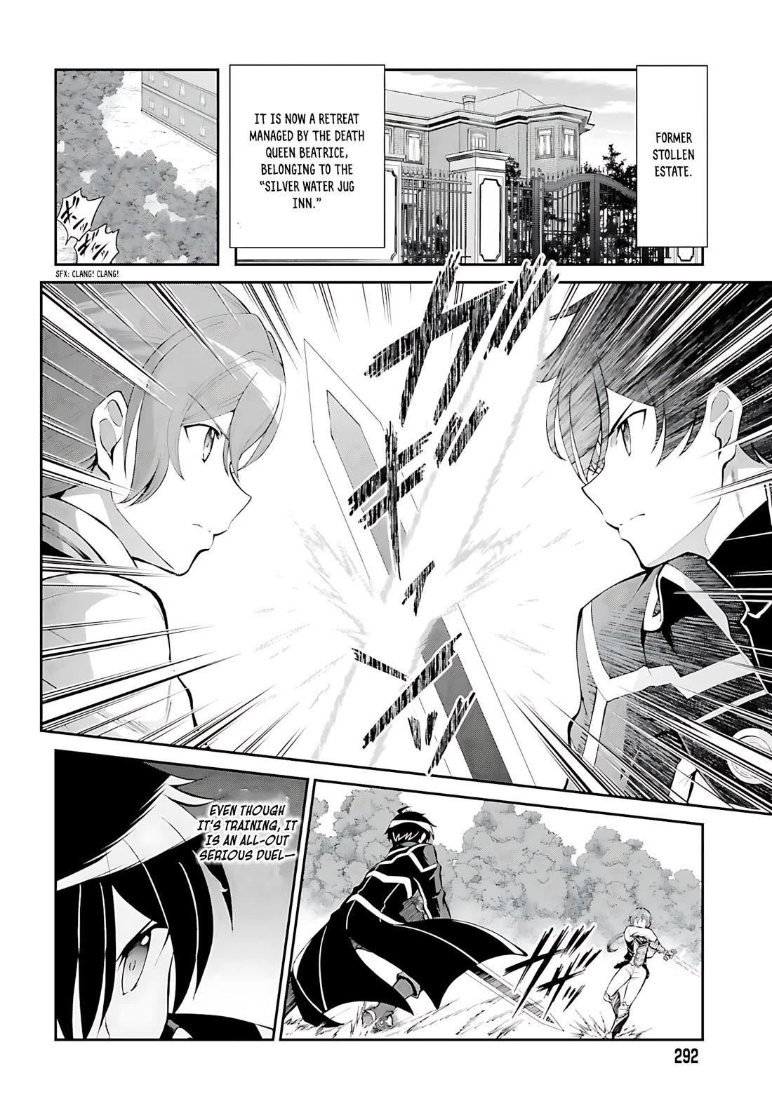Maou Toubatsu Shita Ato, Medachitakunai node Guild Master ni Natta Chapter 35 page 4 - Chapter 35