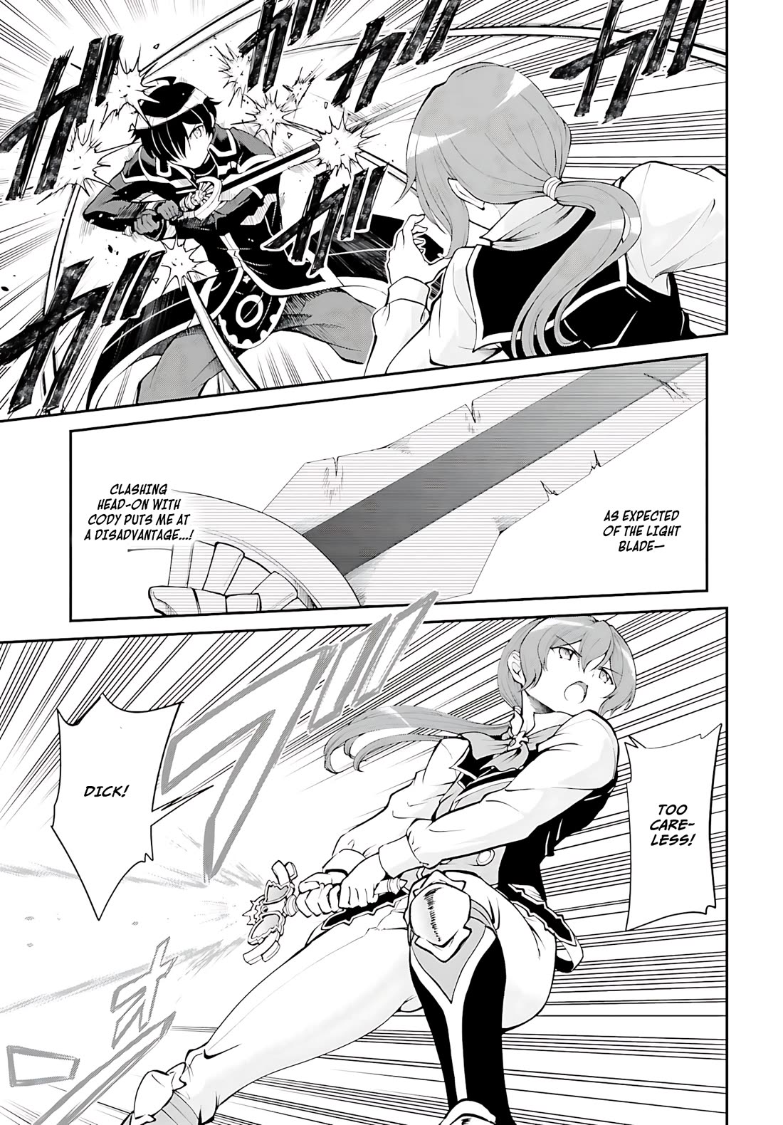 Maou Toubatsu Shita Ato, Medachitakunai node Guild Master ni Natta Chapter 35 page 5 - Chapter 35