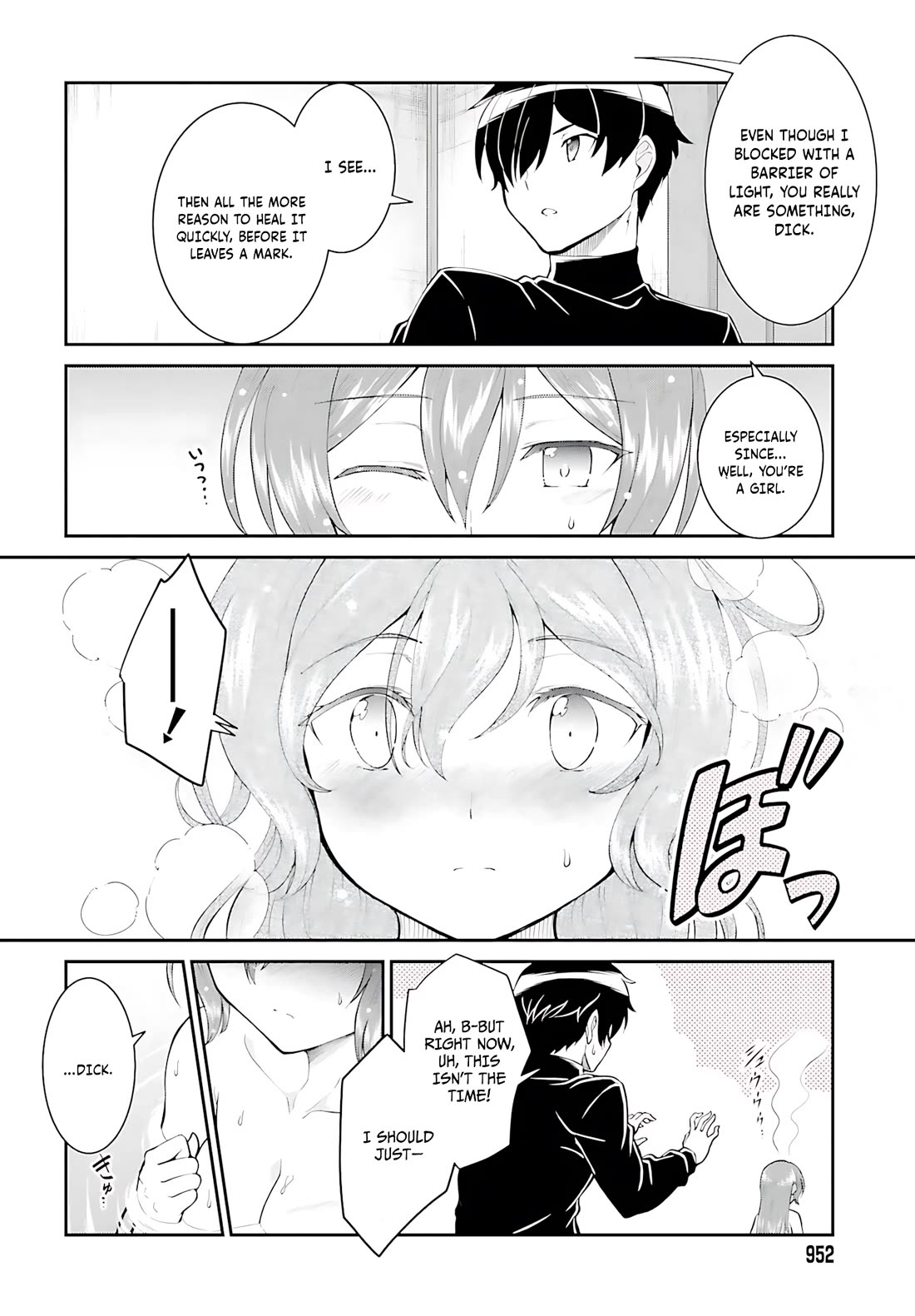 Maou Toubatsu Shita Ato, Medachitakunai node Guild Master ni Natta Chapter 36 page 11 - Chapter 36