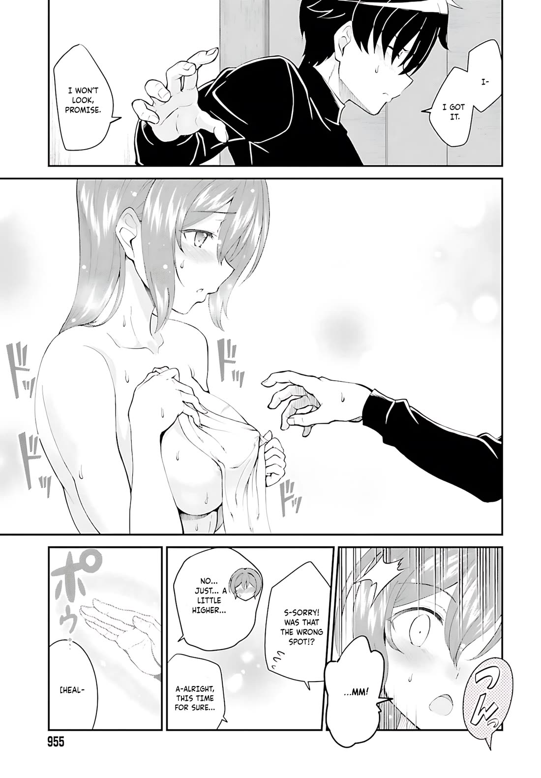 Maou Toubatsu Shita Ato, Medachitakunai node Guild Master ni Natta Chapter 36 page 14 - Chapter 36