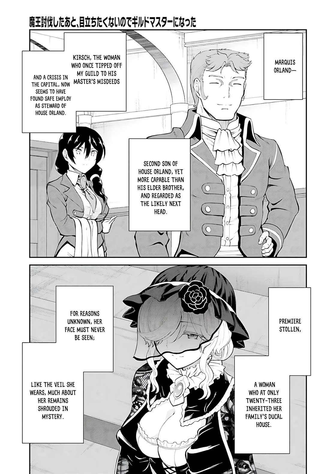 Maou Toubatsu Shita Ato, Medachitakunai node Guild Master ni Natta Chapter 36 page 24 - Chapter 36