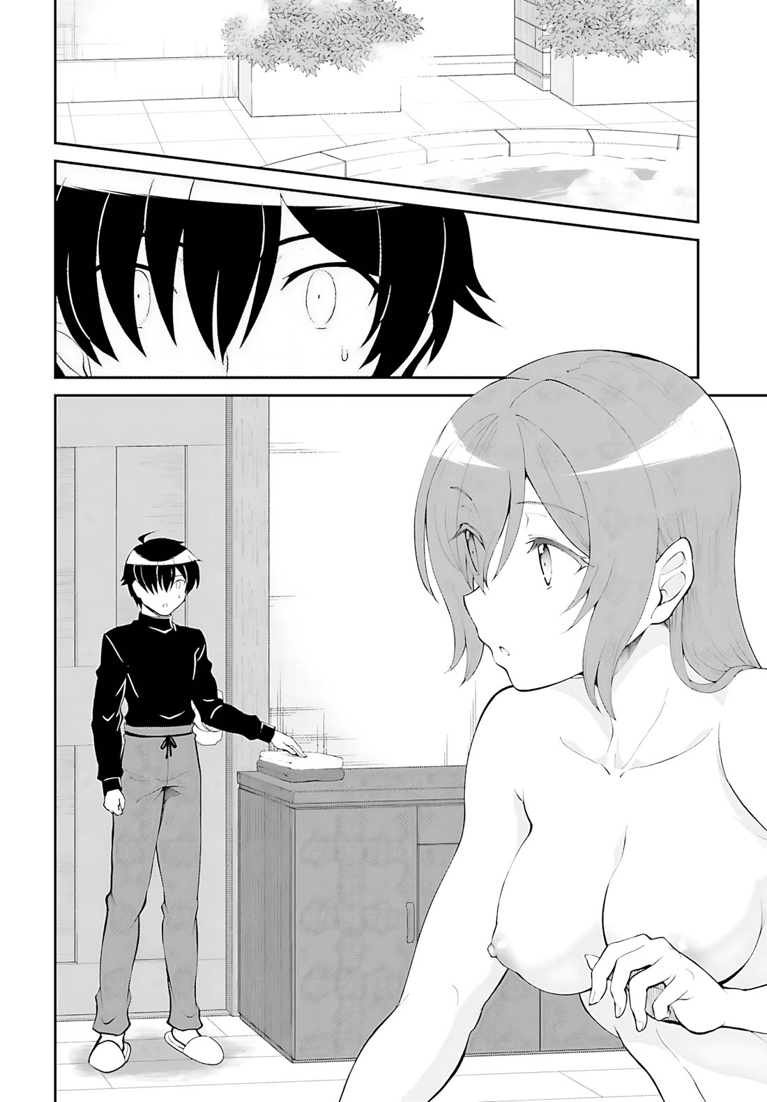 Maou Toubatsu Shita Ato, Medachitakunai node Guild Master ni Natta Chapter 36 page 3 - Chapter 36