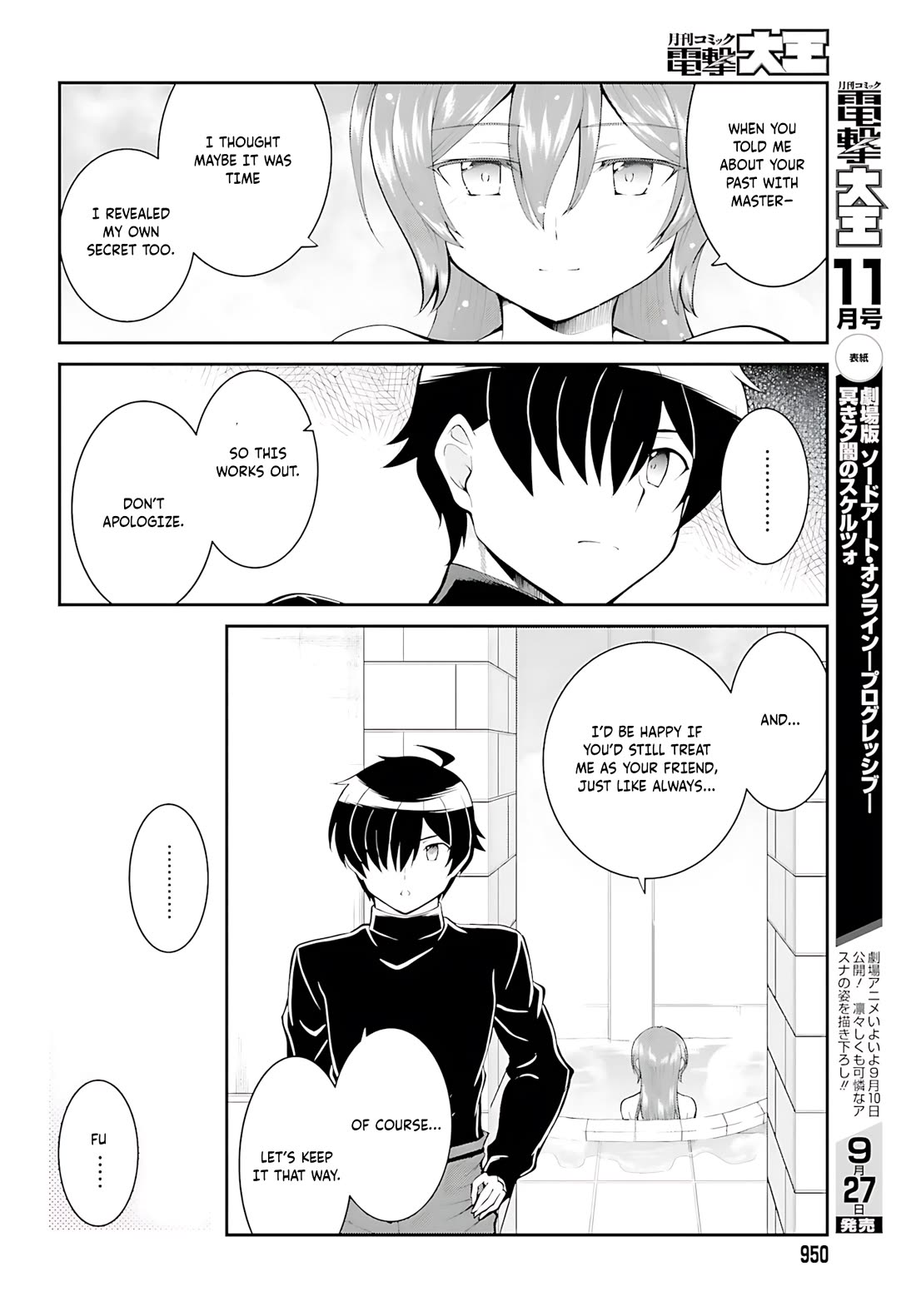 Maou Toubatsu Shita Ato, Medachitakunai node Guild Master ni Natta Chapter 36 page 9 - Chapter 36