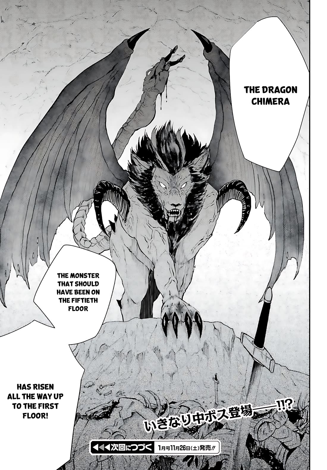 Maou Toubatsu Shita Ato, Medachitakunai node Guild Master ni Natta Chapter 37 page 28 - Chapter 37
