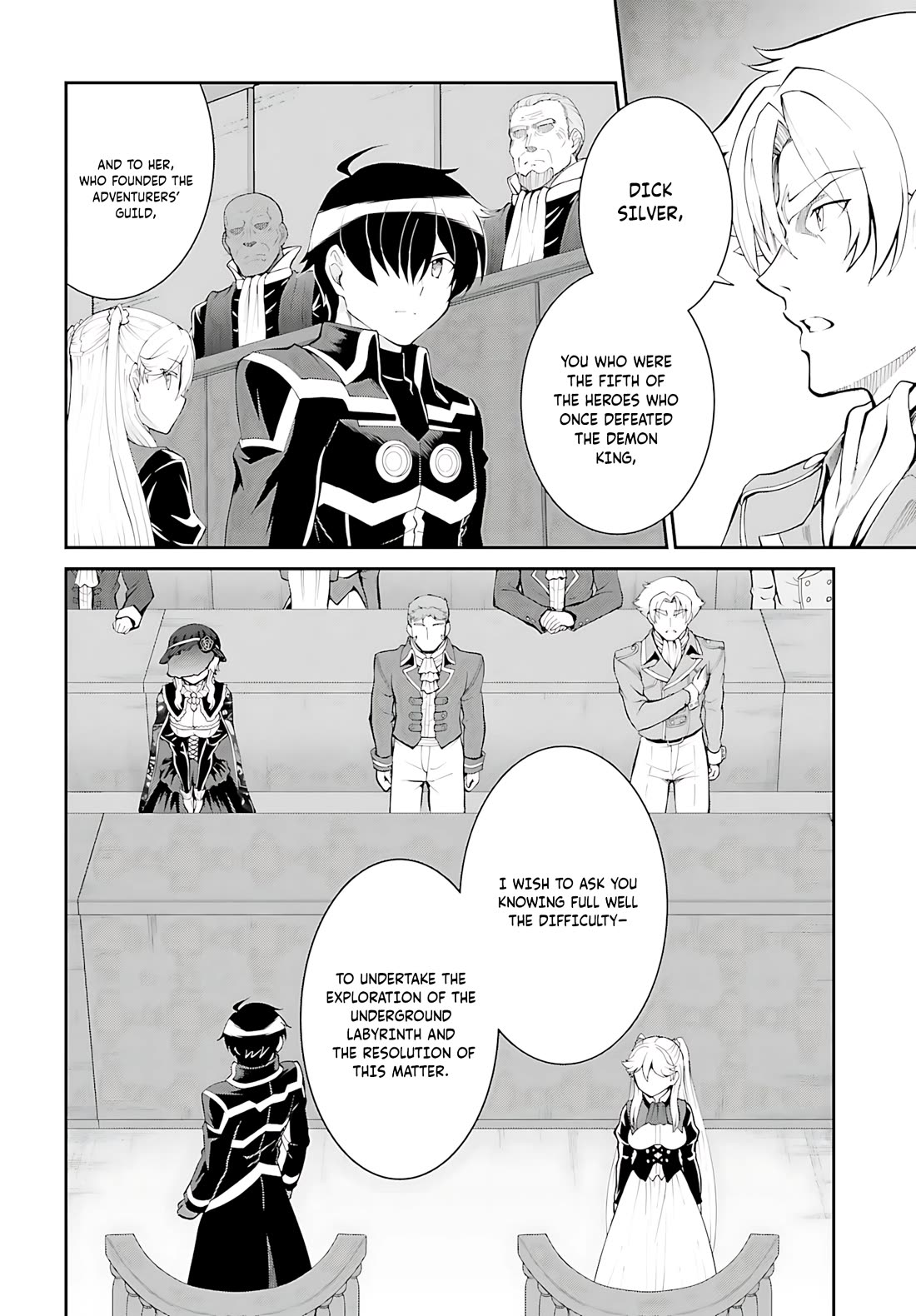 Maou Toubatsu Shita Ato, Medachitakunai node Guild Master ni Natta Chapter 37 page 3 - Chapter 37