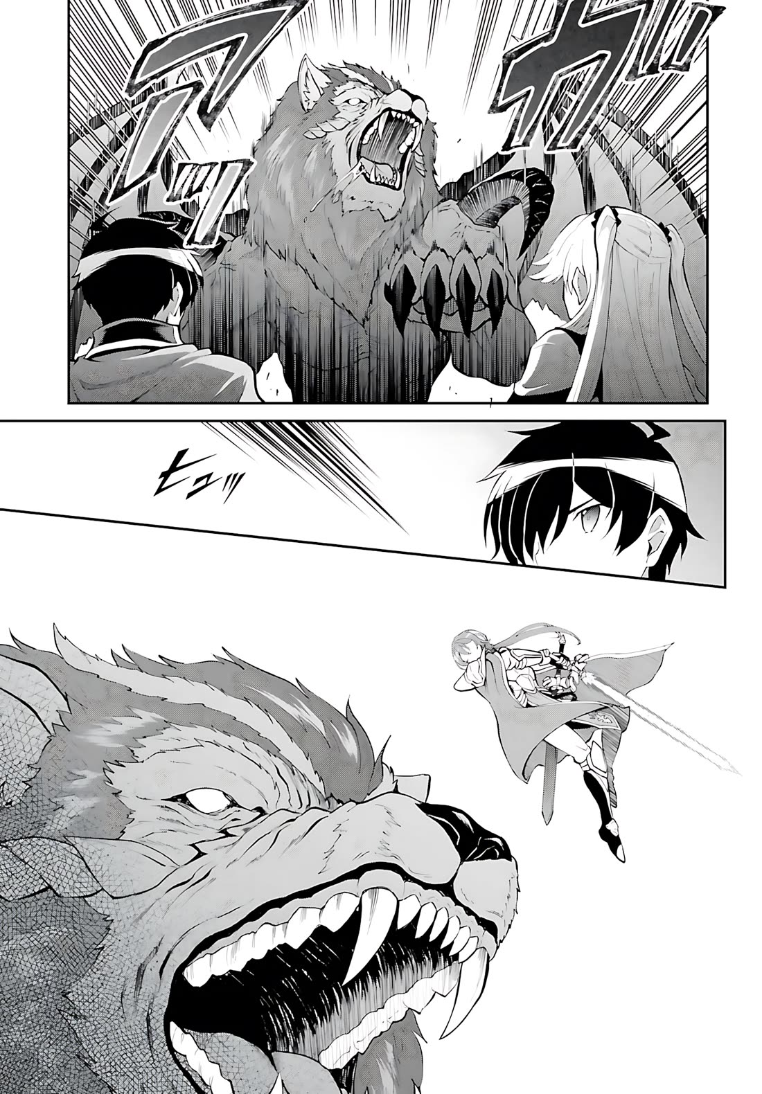 Maou Toubatsu Shita Ato, Medachitakunai node Guild Master ni Natta Chapter 38 page 10 - Chapter 38