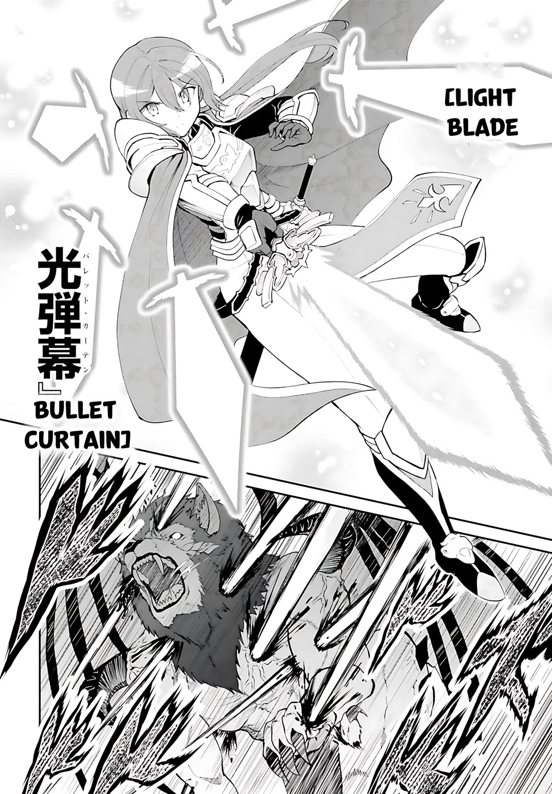 Maou Toubatsu Shita Ato, Medachitakunai node Guild Master ni Natta Chapter 38 page 11 - Chapter 38