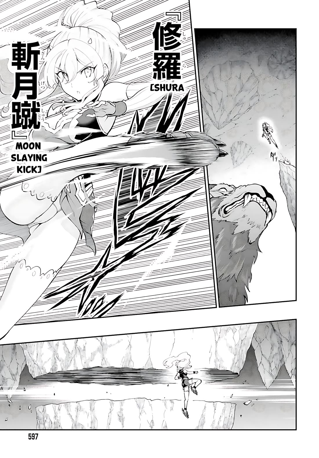 Maou Toubatsu Shita Ato, Medachitakunai node Guild Master ni Natta Chapter 38 page 14 - Chapter 38