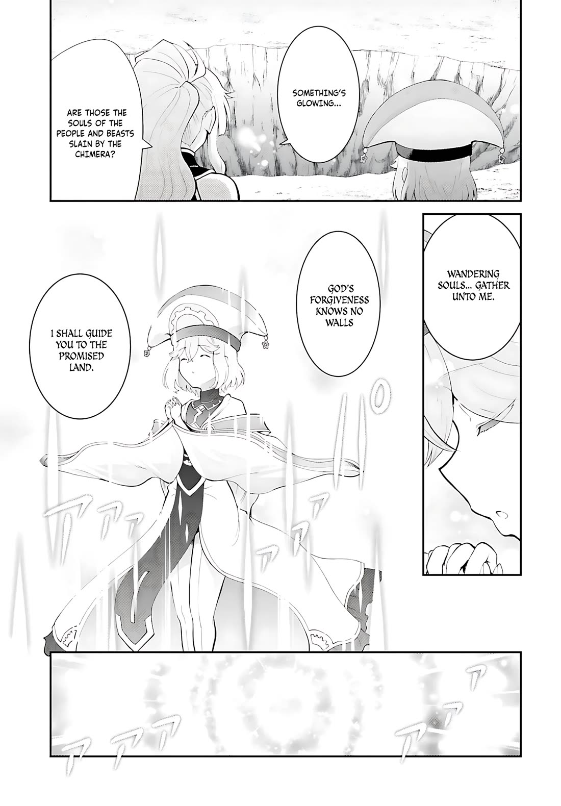 Maou Toubatsu Shita Ato, Medachitakunai node Guild Master ni Natta Chapter 38 page 20 - Chapter 38