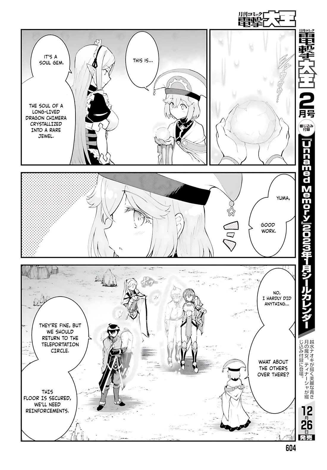 Maou Toubatsu Shita Ato, Medachitakunai node Guild Master ni Natta Chapter 38 page 21 - Chapter 38