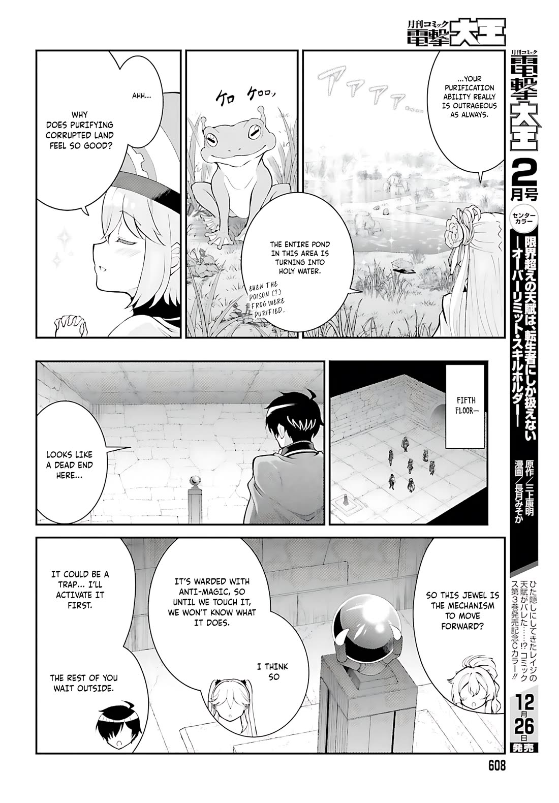 Maou Toubatsu Shita Ato, Medachitakunai node Guild Master ni Natta Chapter 38 page 25 - Chapter 38