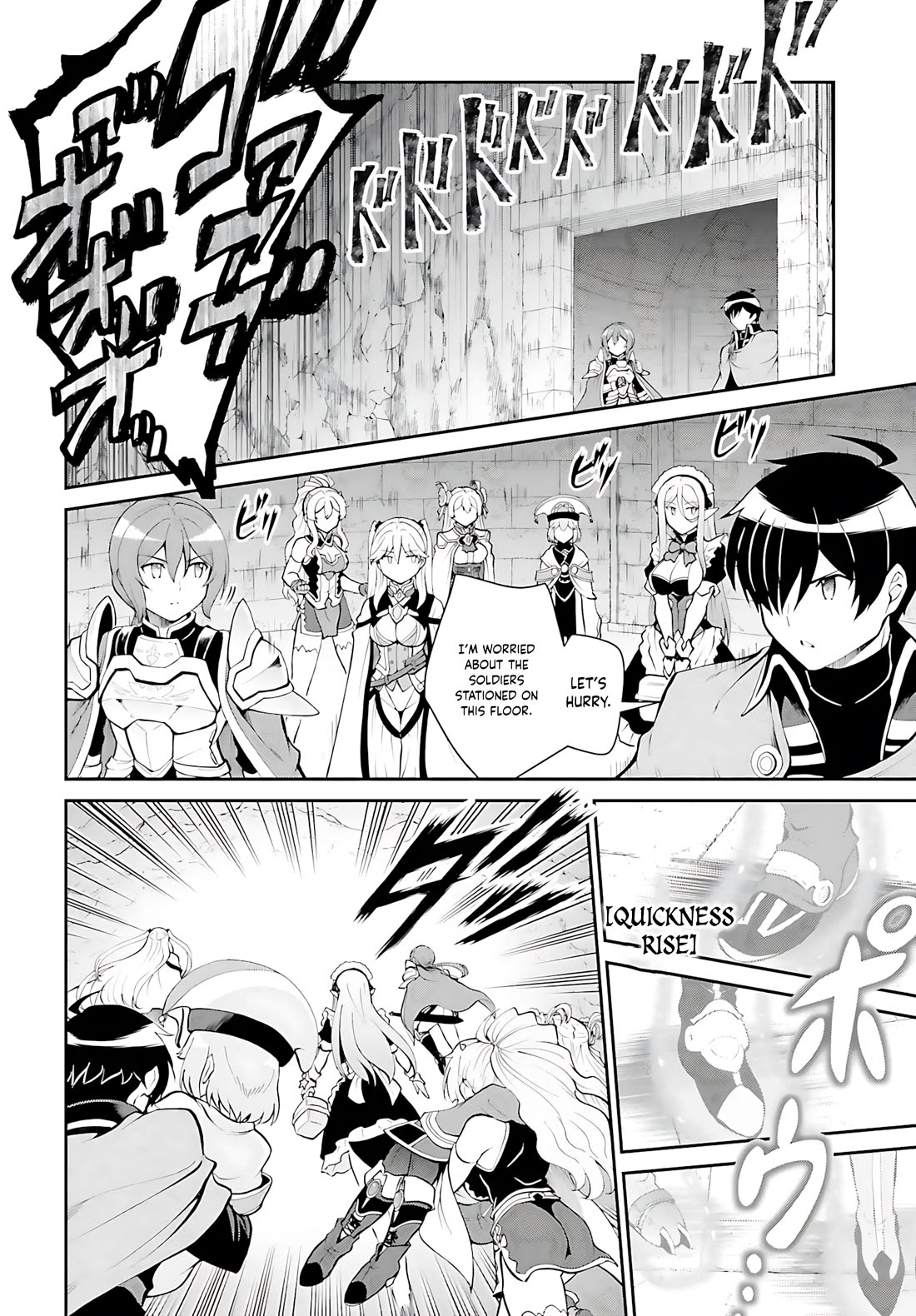 Maou Toubatsu Shita Ato, Medachitakunai node Guild Master ni Natta Chapter 38 page 3 - Chapter 38
