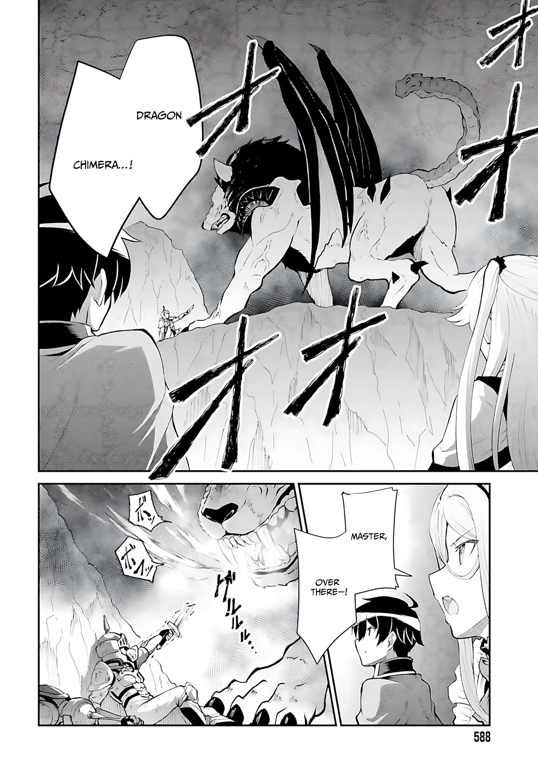 Maou Toubatsu Shita Ato, Medachitakunai node Guild Master ni Natta Chapter 38 page 5 - Chapter 38