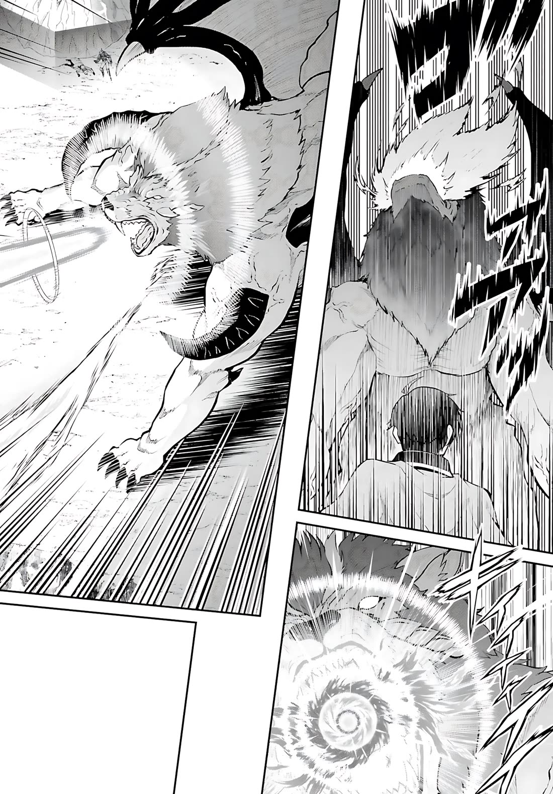 Maou Toubatsu Shita Ato, Medachitakunai node Guild Master ni Natta Chapter 38 page 7 - Chapter 38