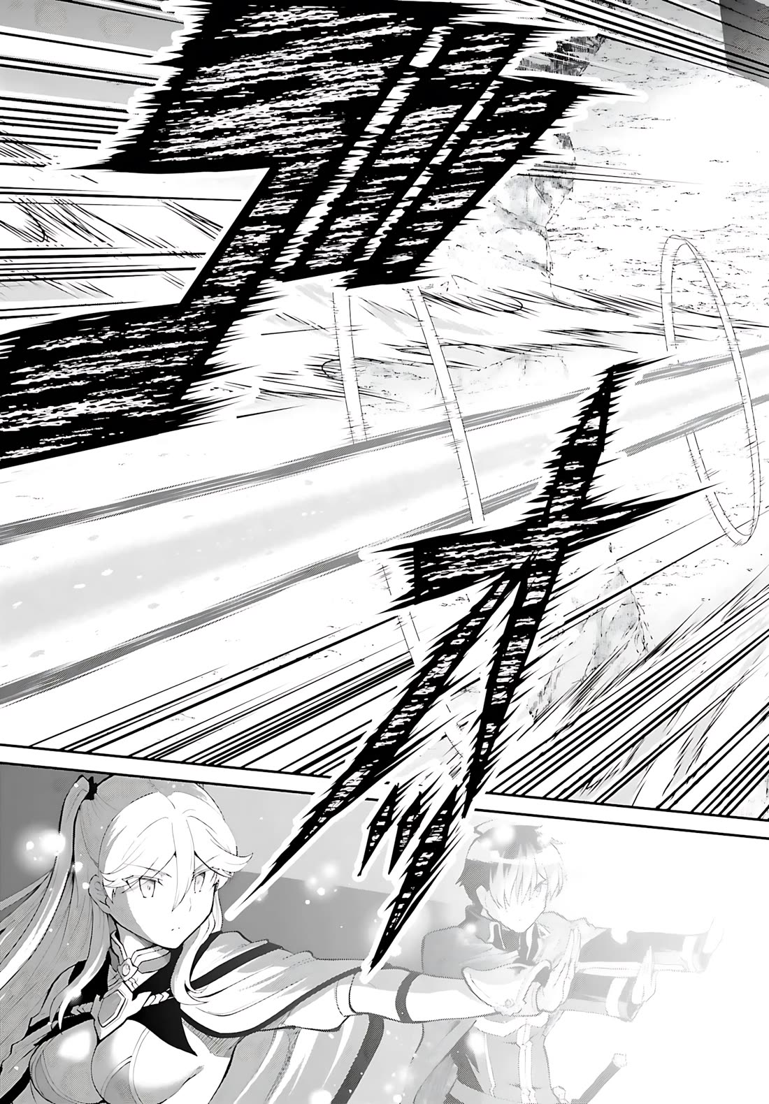 Maou Toubatsu Shita Ato, Medachitakunai node Guild Master ni Natta Chapter 38 page 8 - Chapter 38