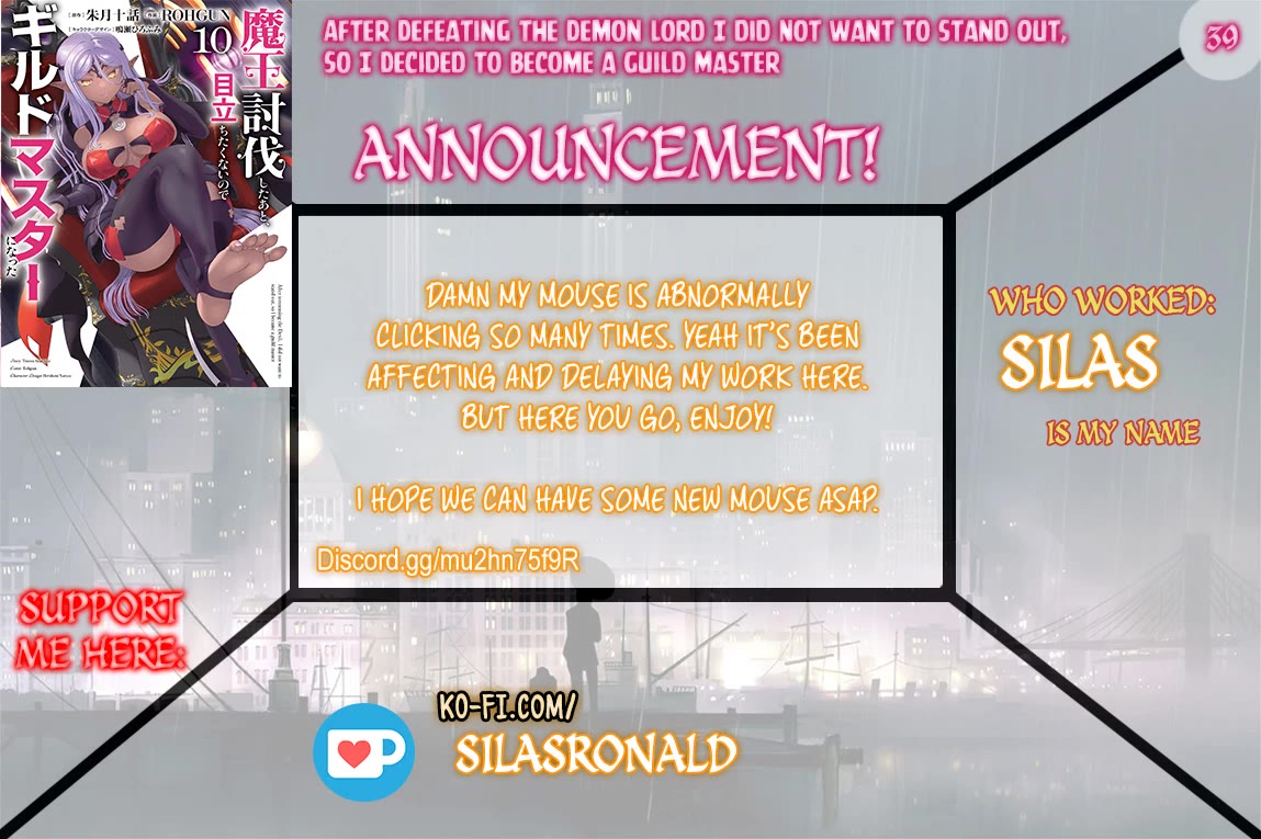 Maou Toubatsu Shita Ato, Medachitakunai node Guild Master ni Natta Chapter 39 page 1 - Chapter 39