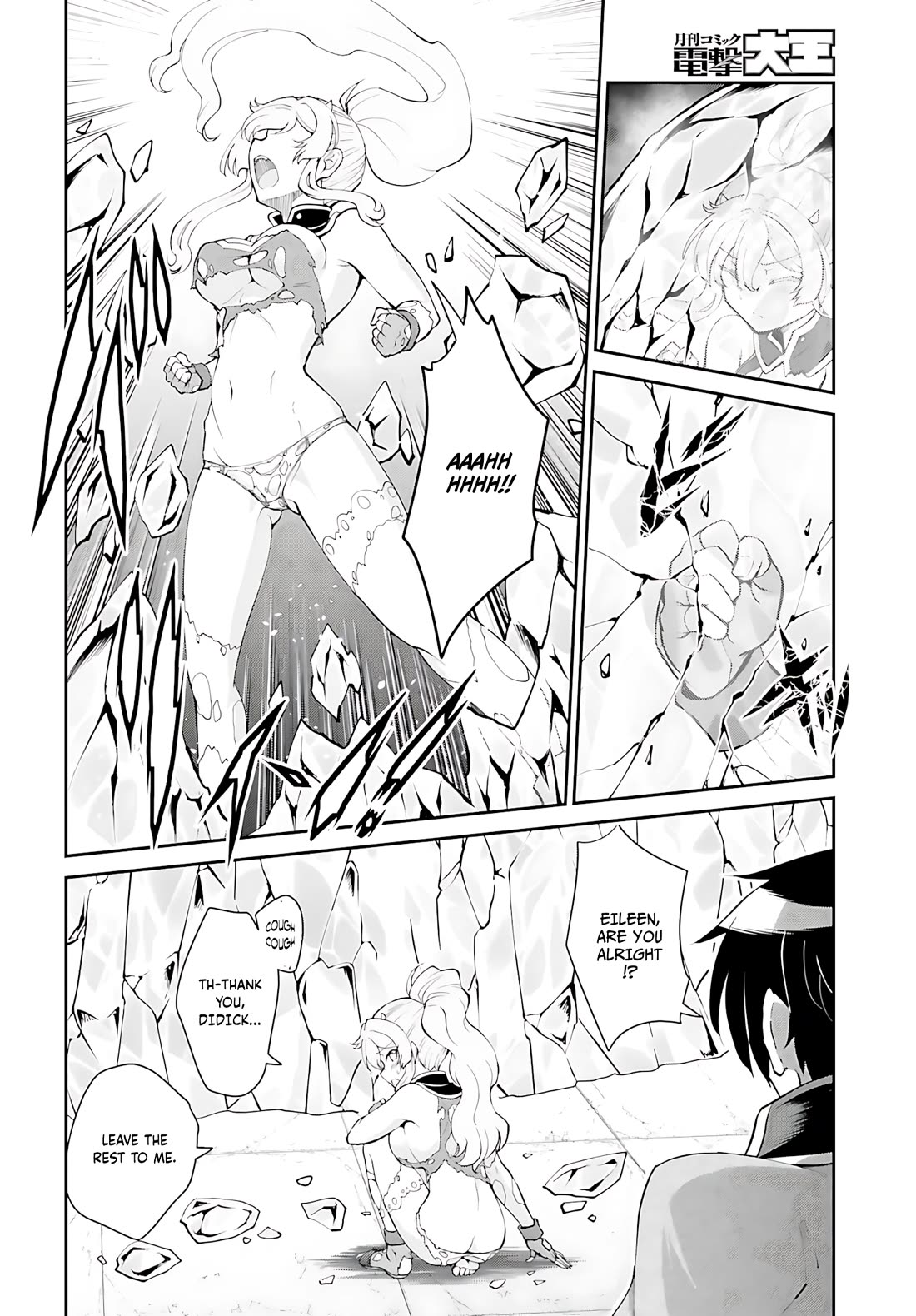 Maou Toubatsu Shita Ato, Medachitakunai node Guild Master ni Natta Chapter 39 page 15 - Chapter 39