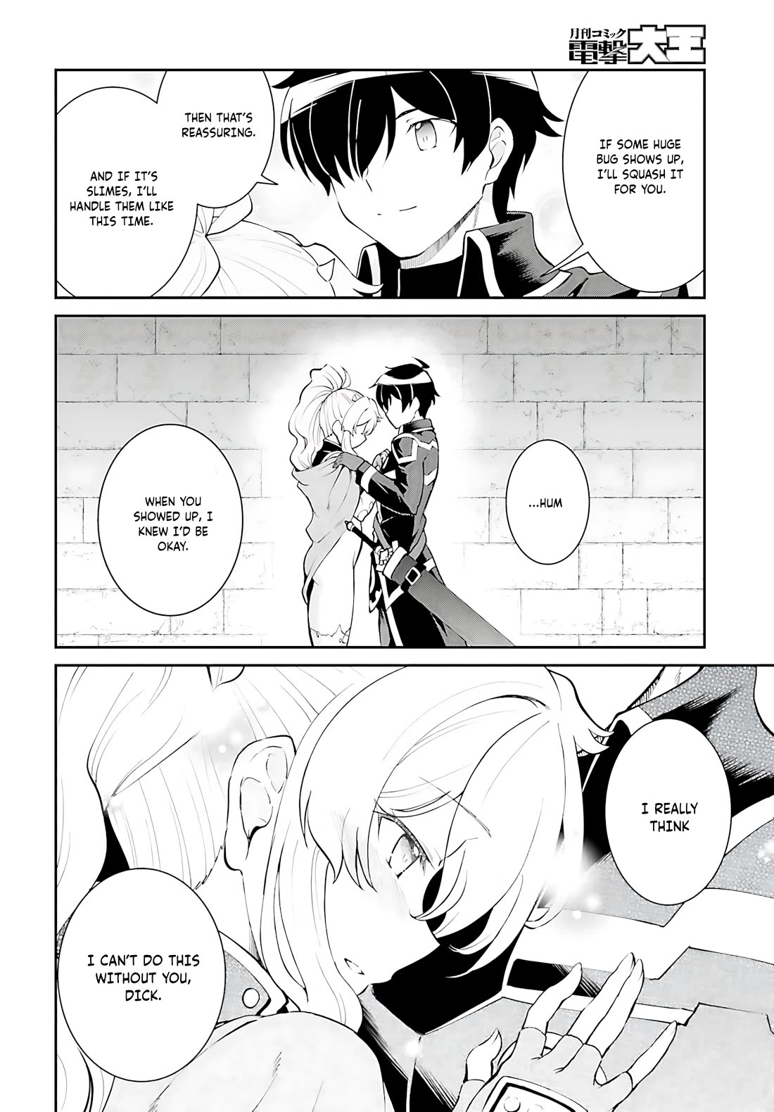 Maou Toubatsu Shita Ato, Medachitakunai node Guild Master ni Natta Chapter 39 page 23 - Chapter 39