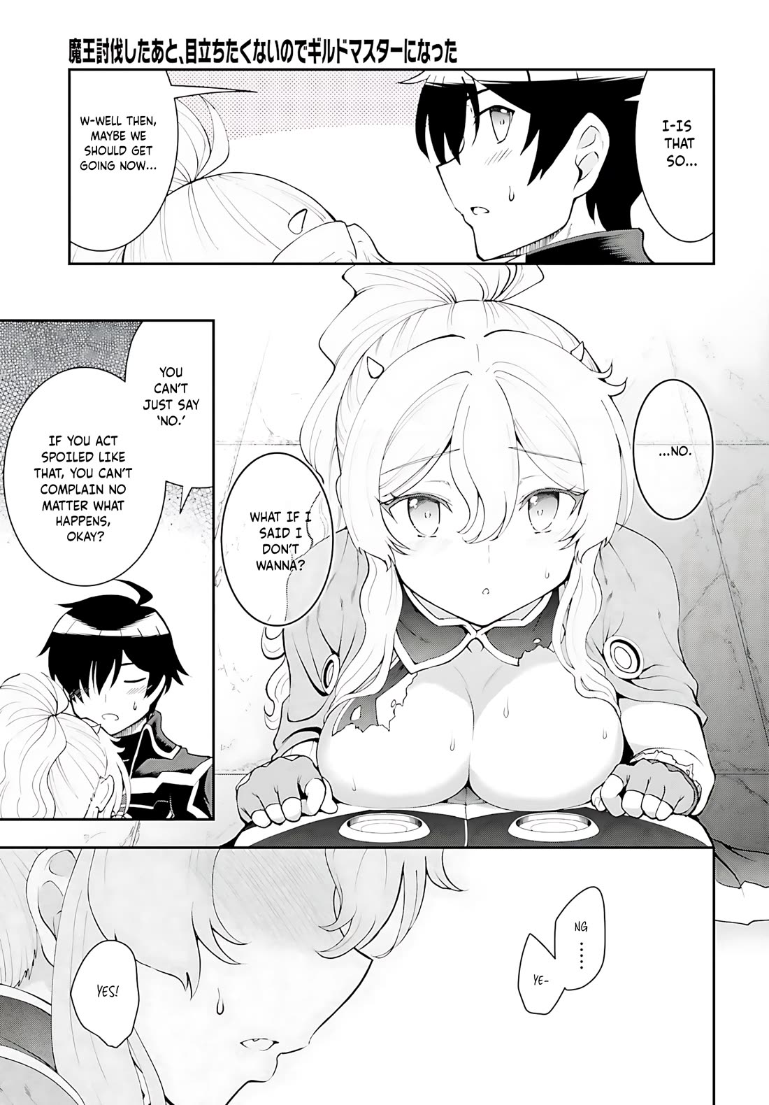 Maou Toubatsu Shita Ato, Medachitakunai node Guild Master ni Natta Chapter 39 page 24 - Chapter 39