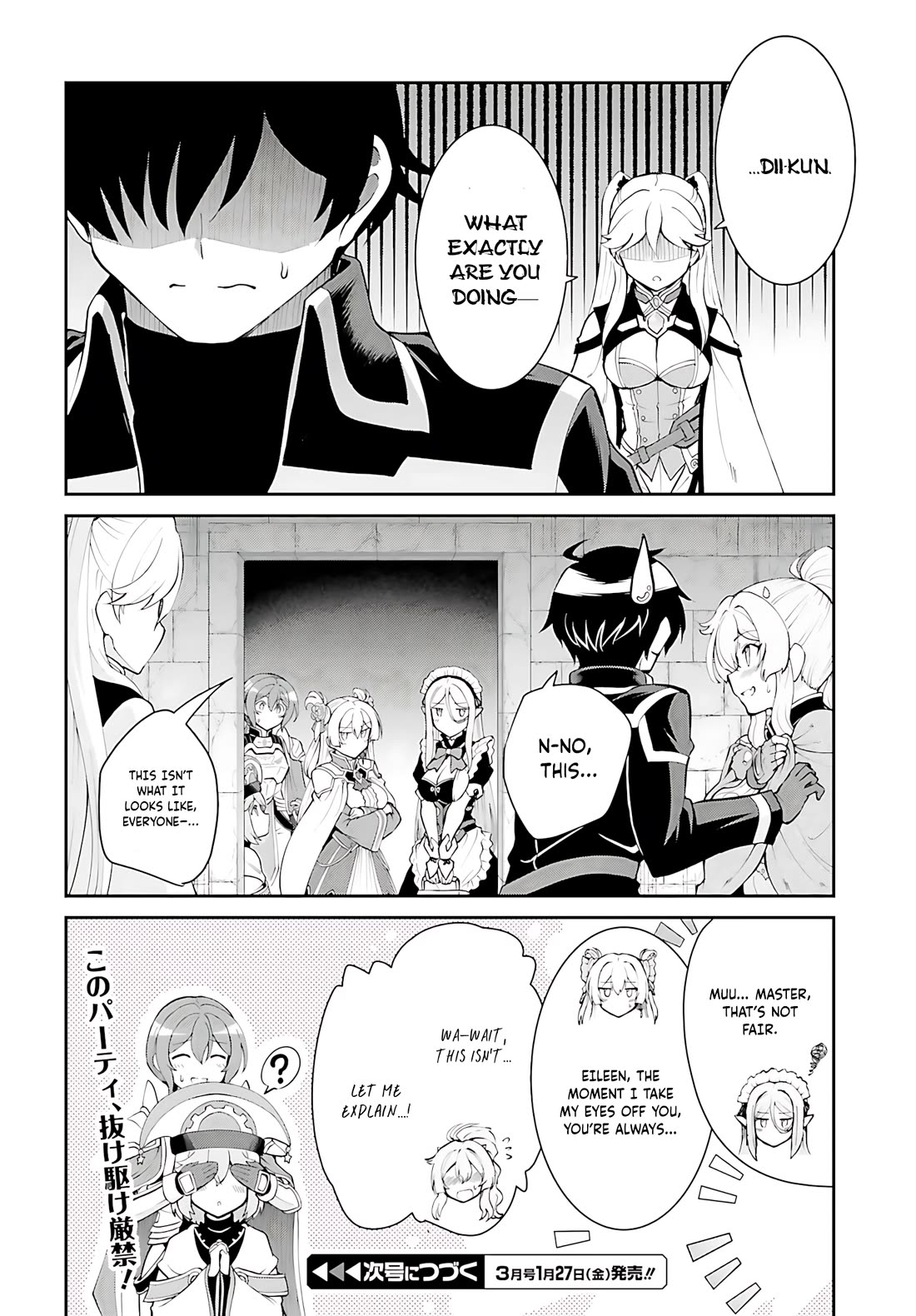 Maou Toubatsu Shita Ato, Medachitakunai node Guild Master ni Natta Chapter 39 page 27 - Chapter 39