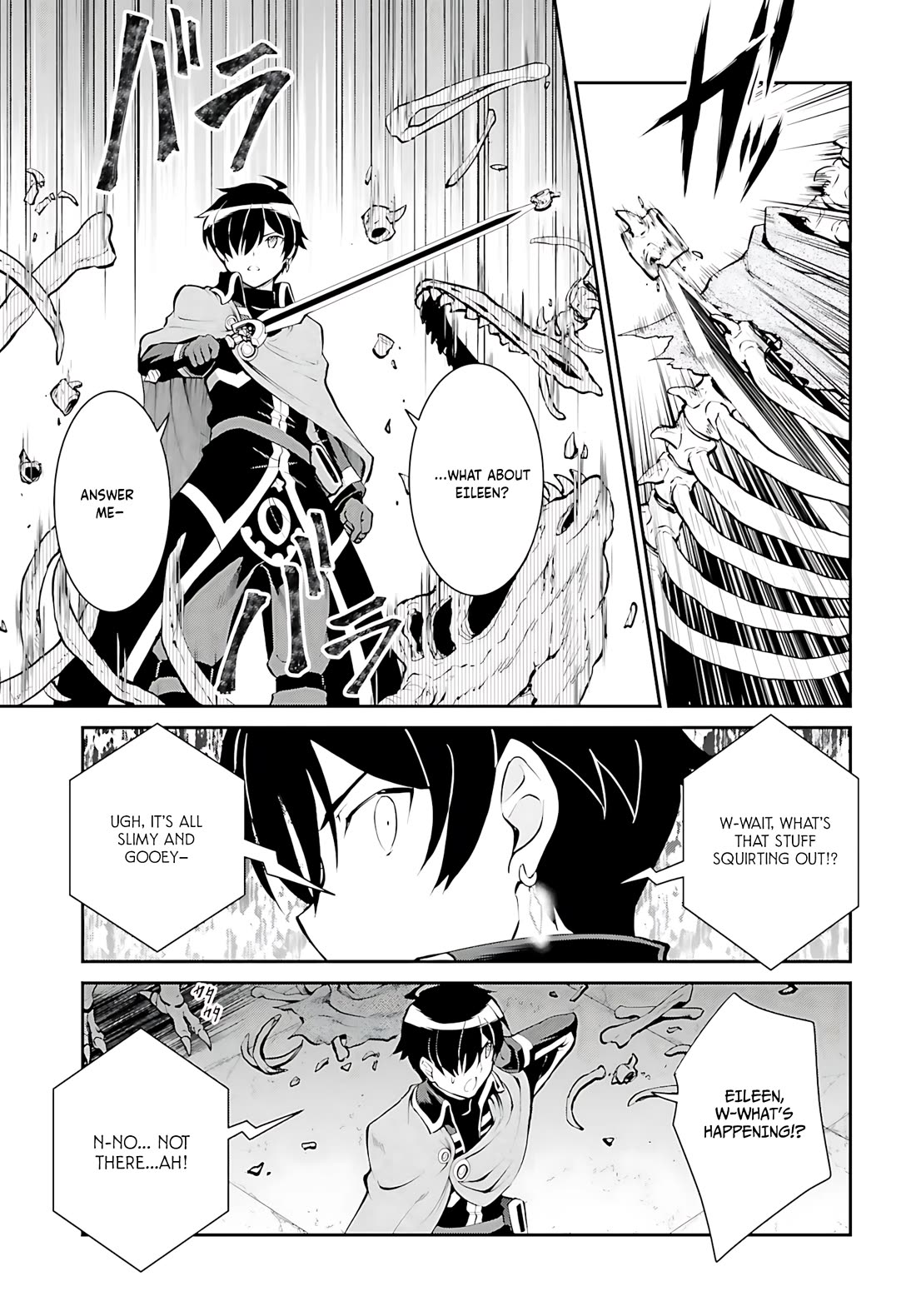 Maou Toubatsu Shita Ato, Medachitakunai node Guild Master ni Natta Chapter 39 page 6 - Chapter 39