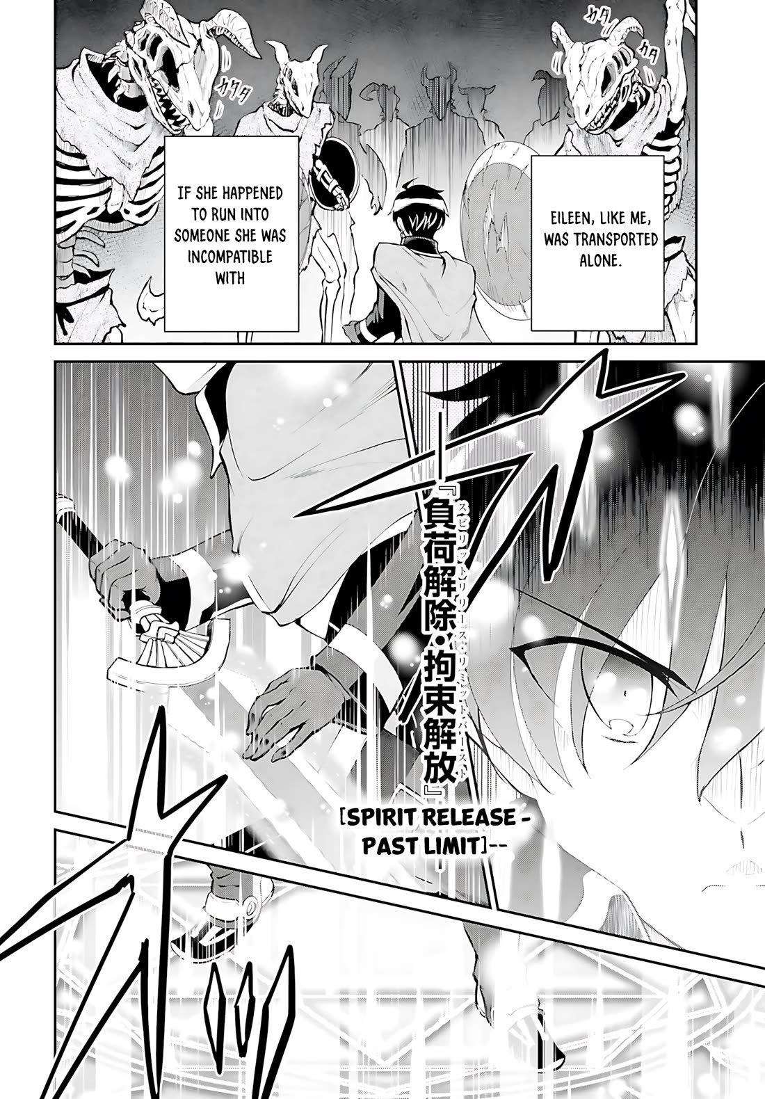 Maou Toubatsu Shita Ato, Medachitakunai node Guild Master ni Natta Chapter 39 page 7 - Chapter 39