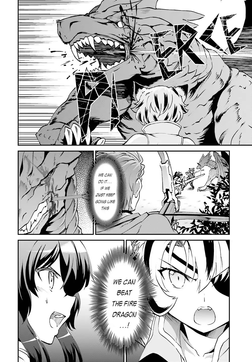Maou Toubatsu Shita Ato, Medachitakunai node Guild Master ni Natta Chapter 4 page 17 - Chapter 4