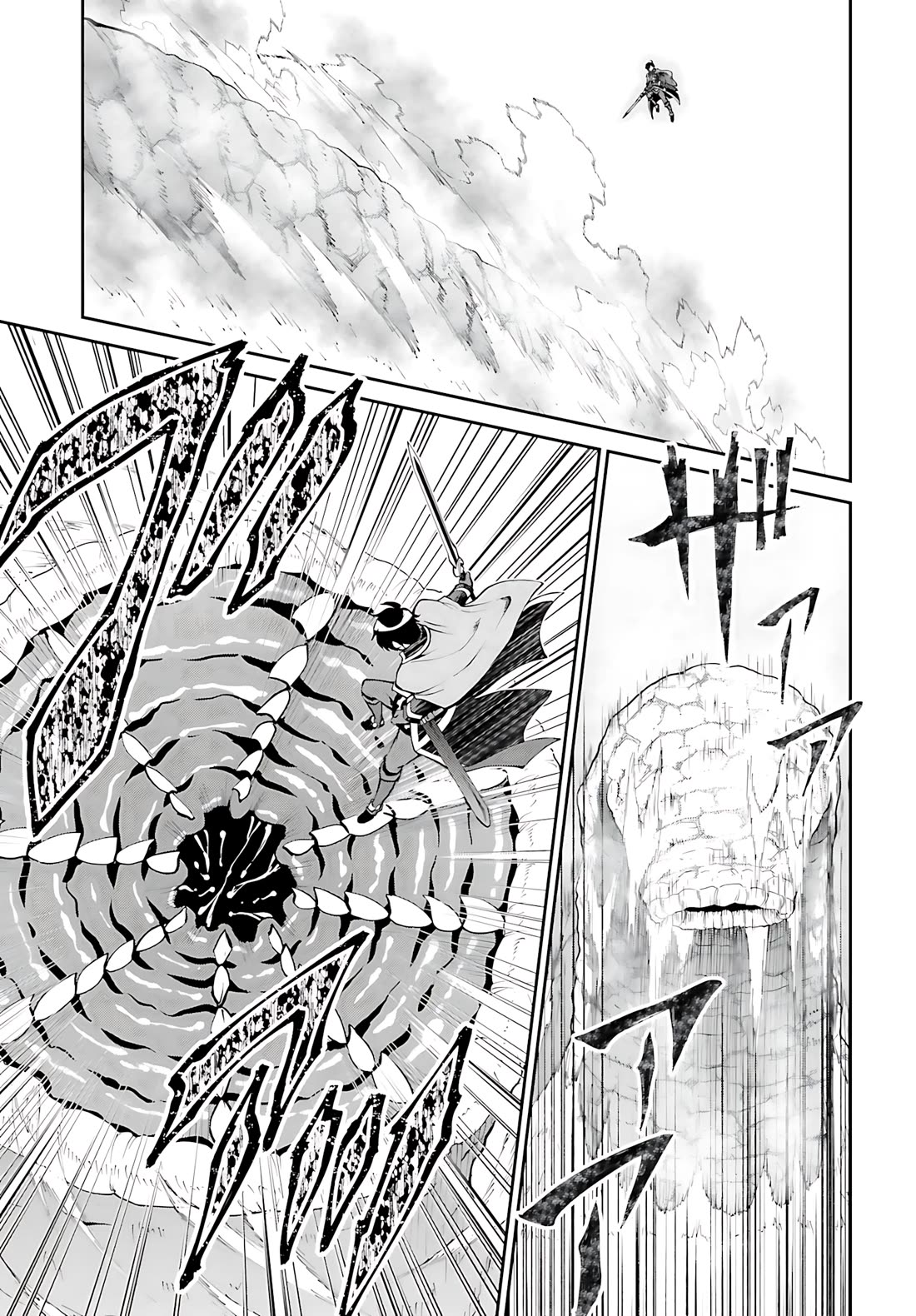 Maou Toubatsu Shita Ato, Medachitakunai node Guild Master ni Natta Chapter 40 page 18 - Chapter 40